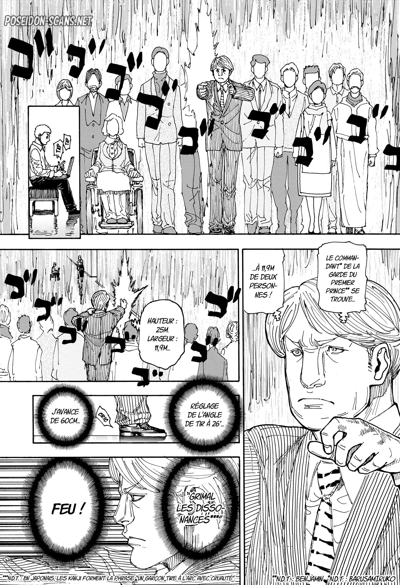 Chapter Image 223