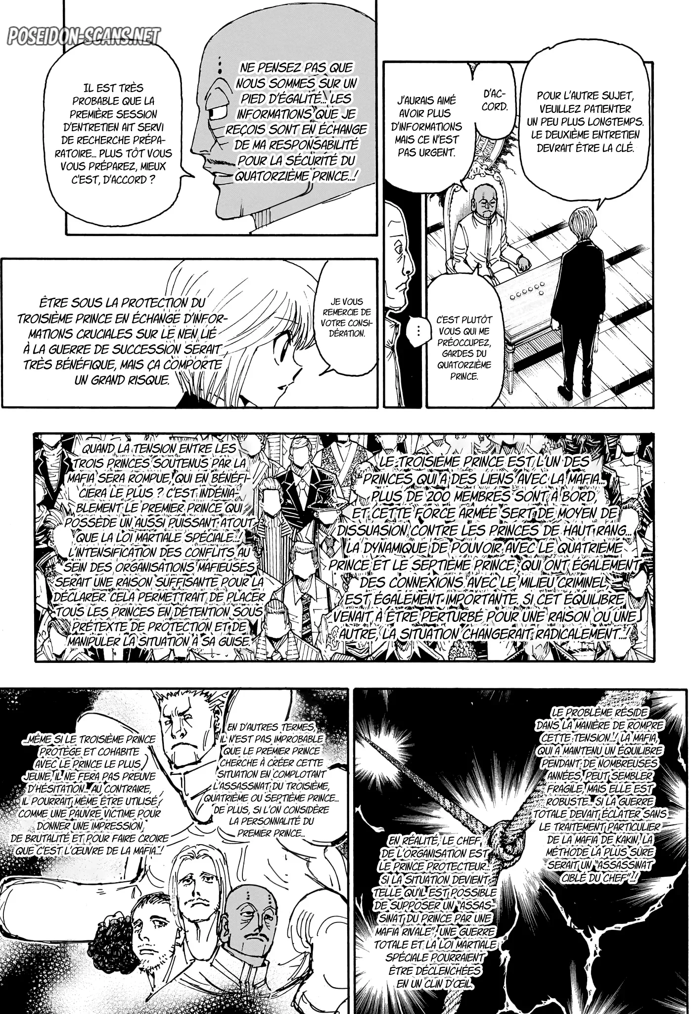 Chapter Image 223