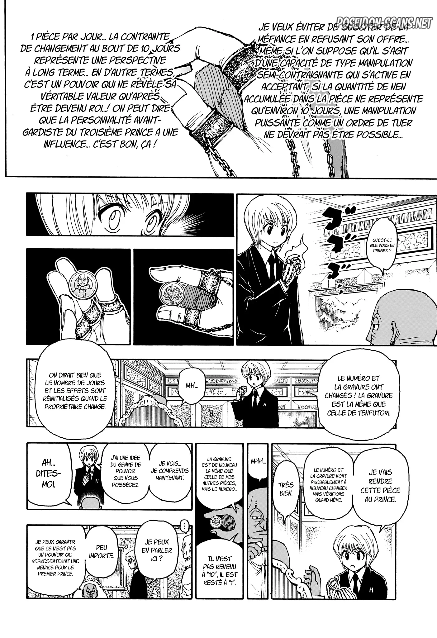 Chapter Image 112