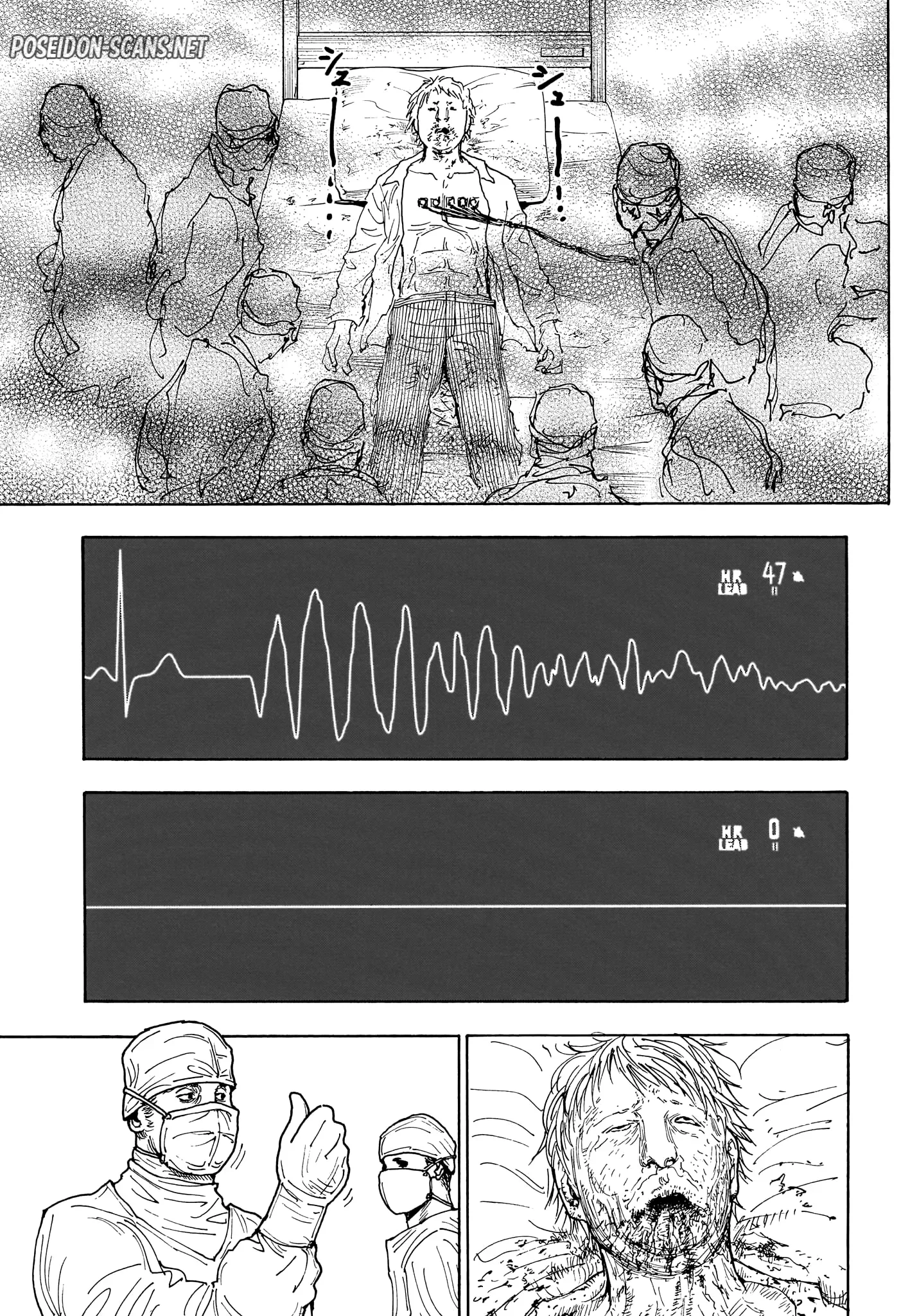 Chapter Image 667