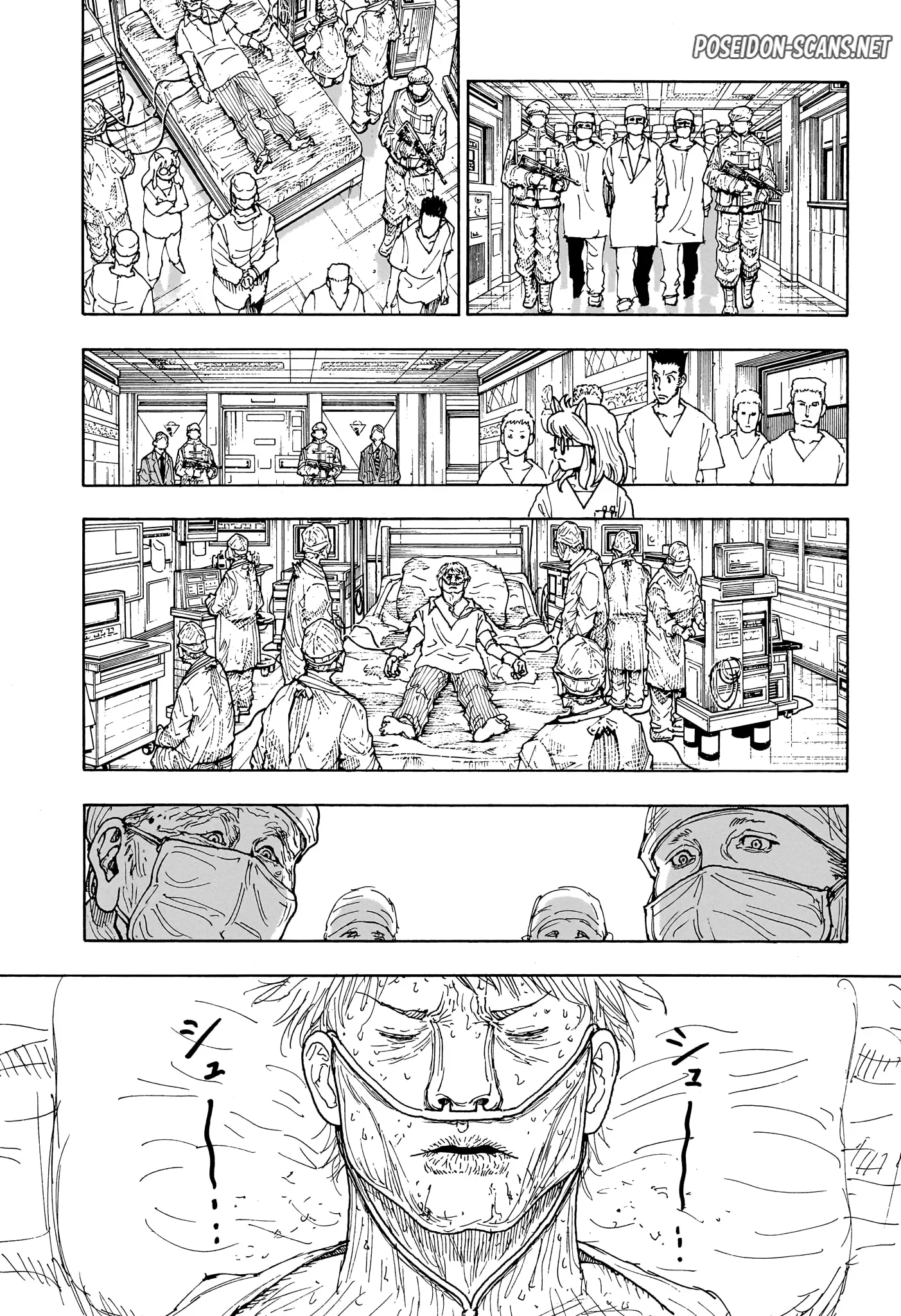 Chapter Image 445