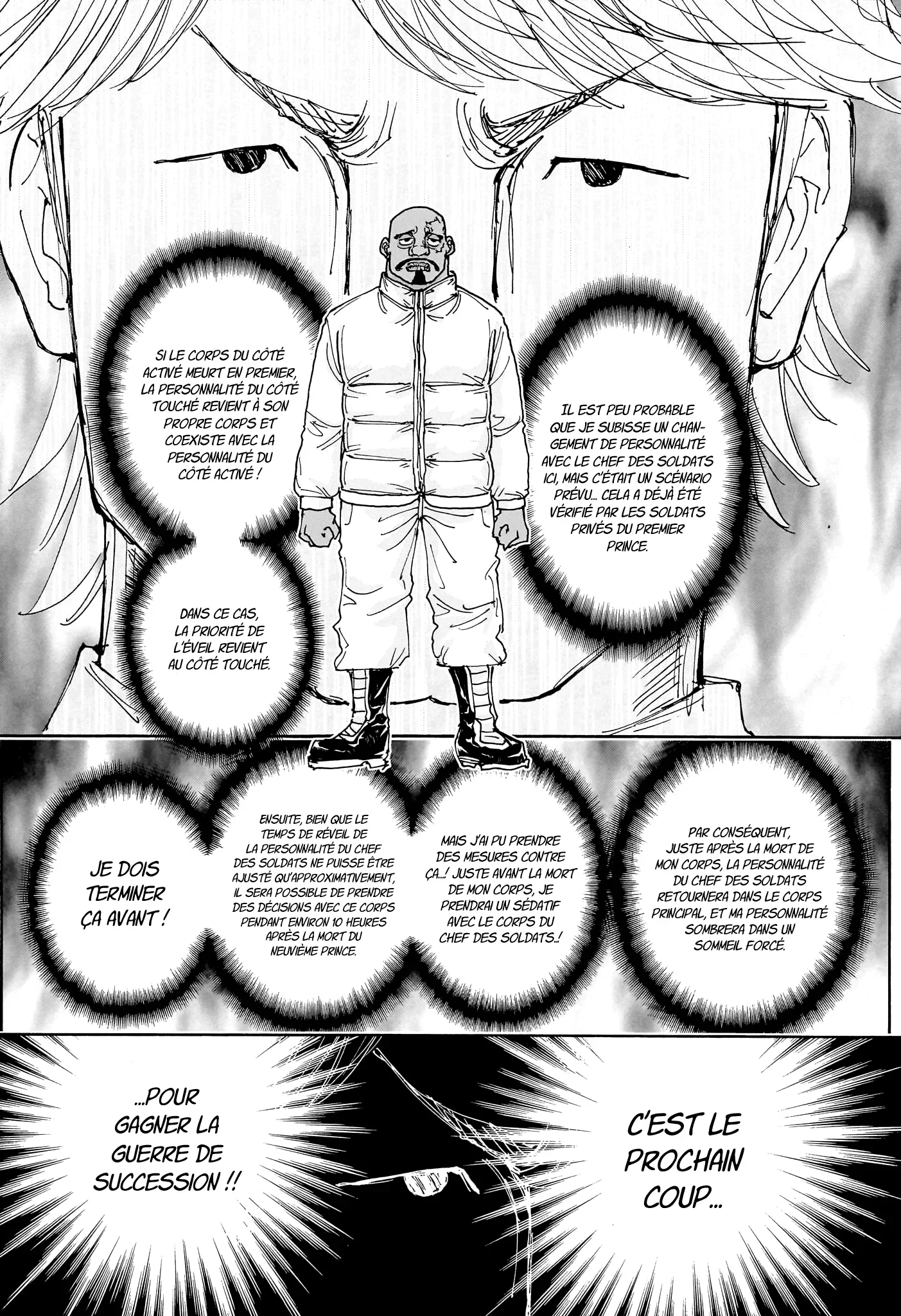 Chapter Image 408