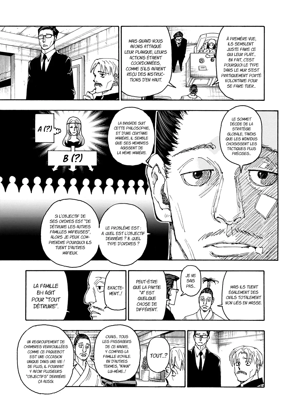 Chapter Image 519