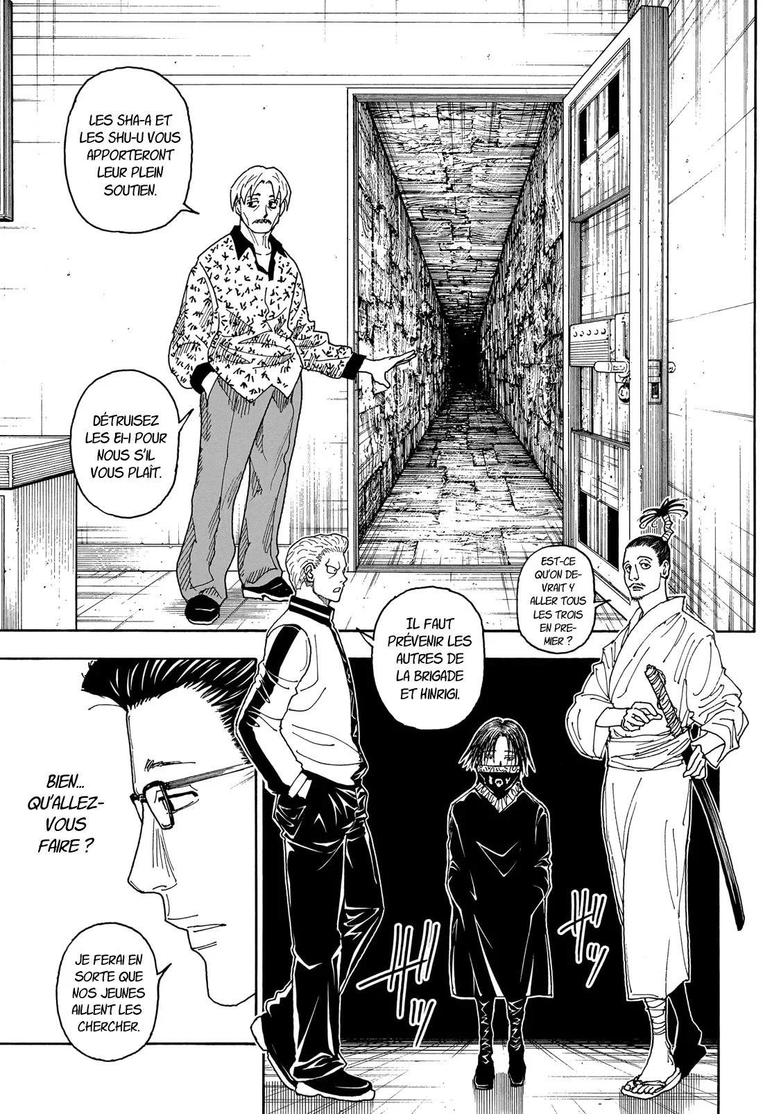 Chapter Image 593