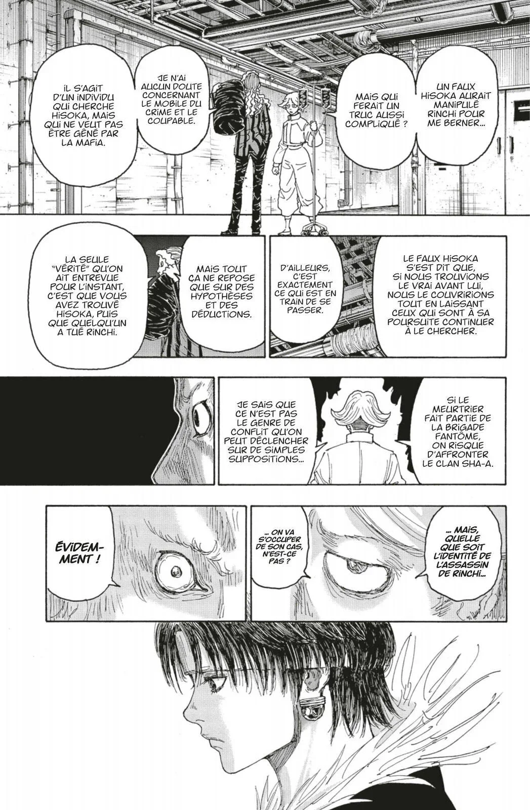 Chapter Image 371