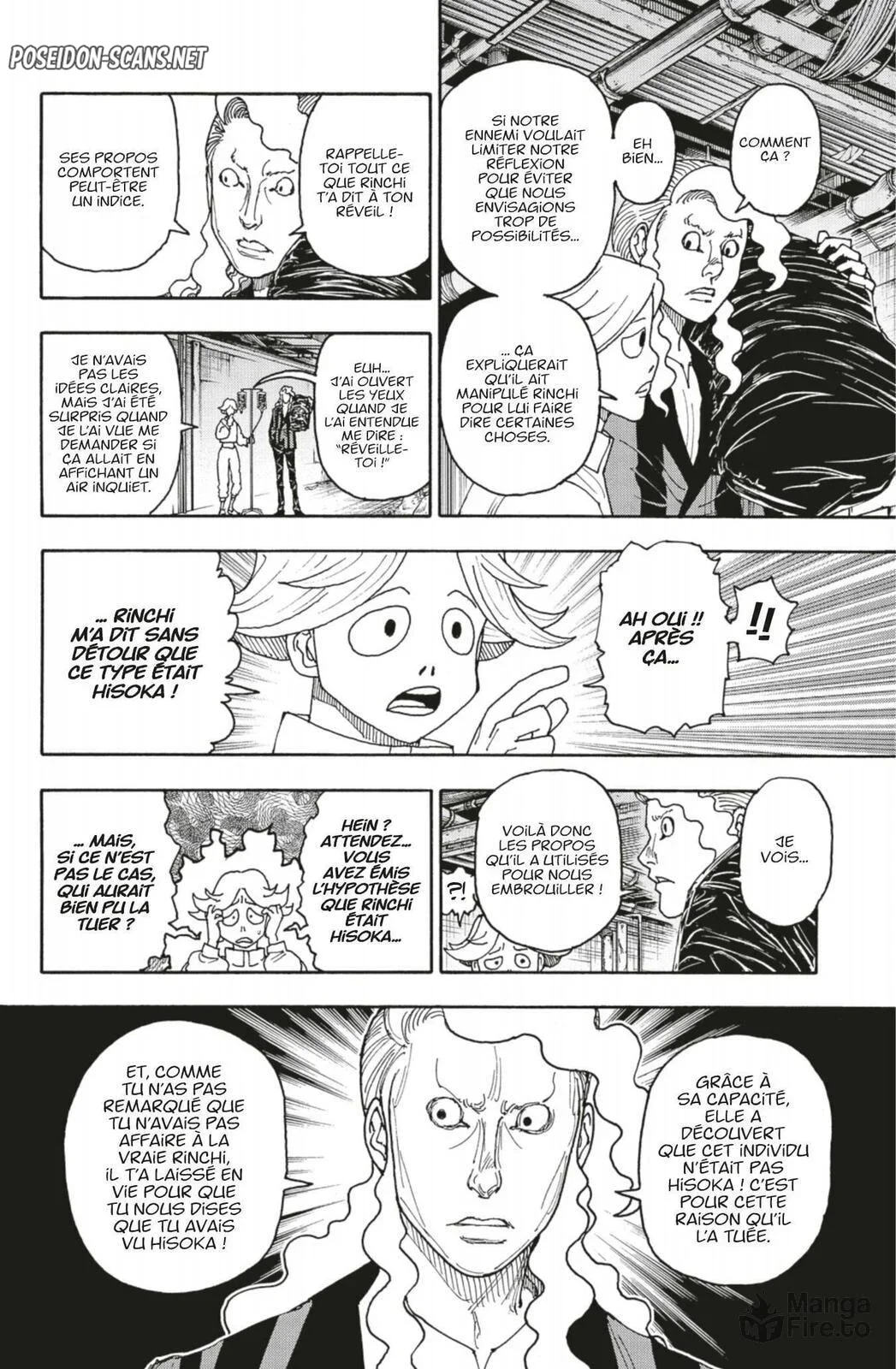Chapter Image 334