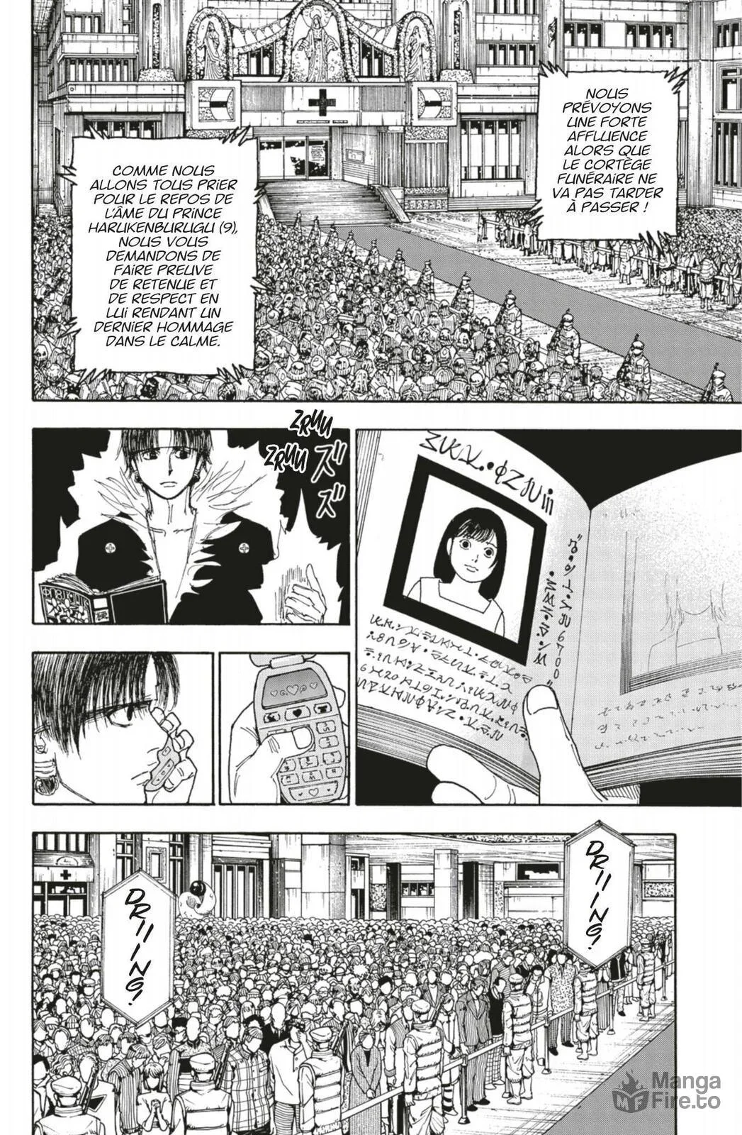 Chapter Image 408