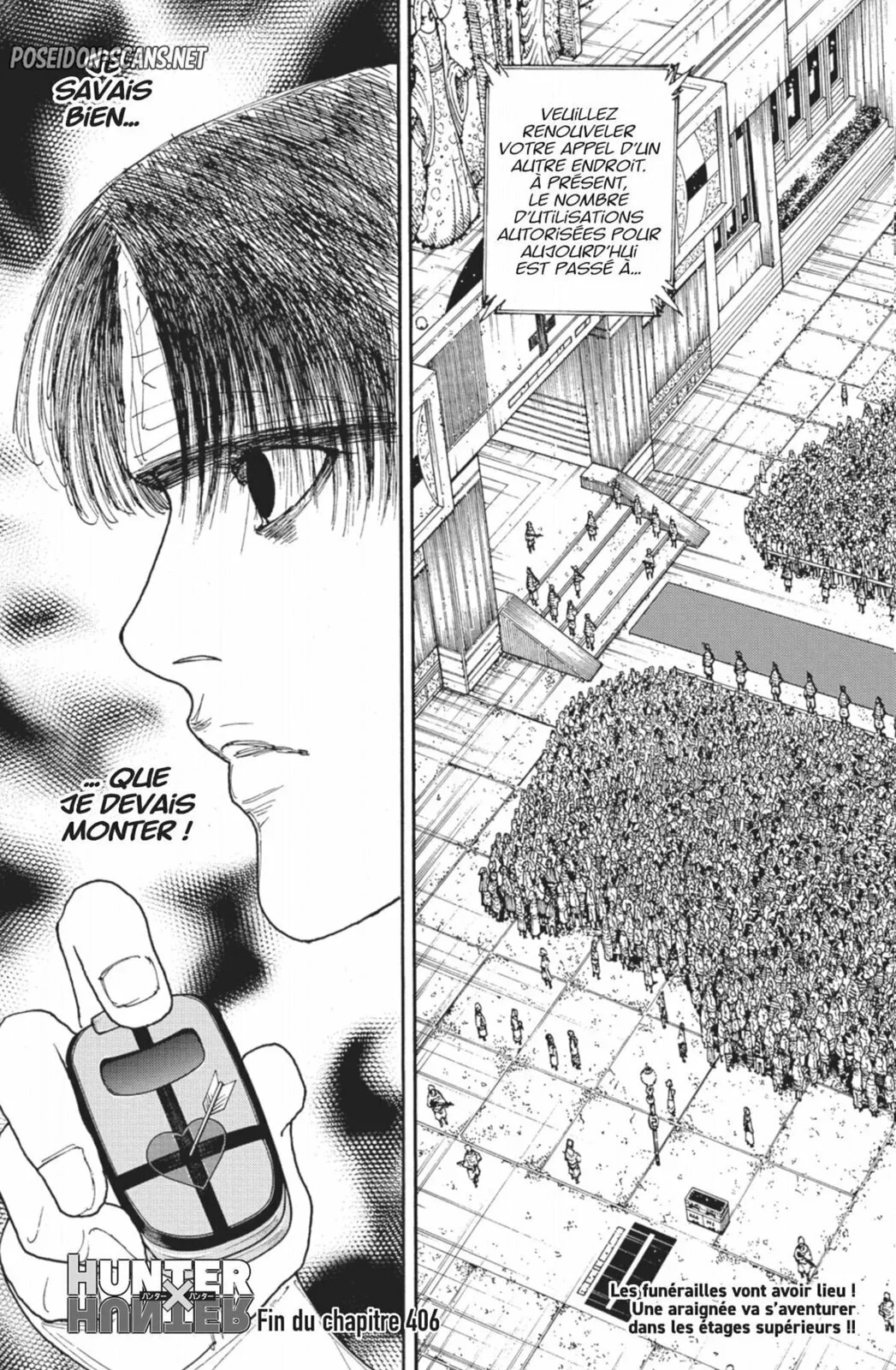 Chapter Image 667
