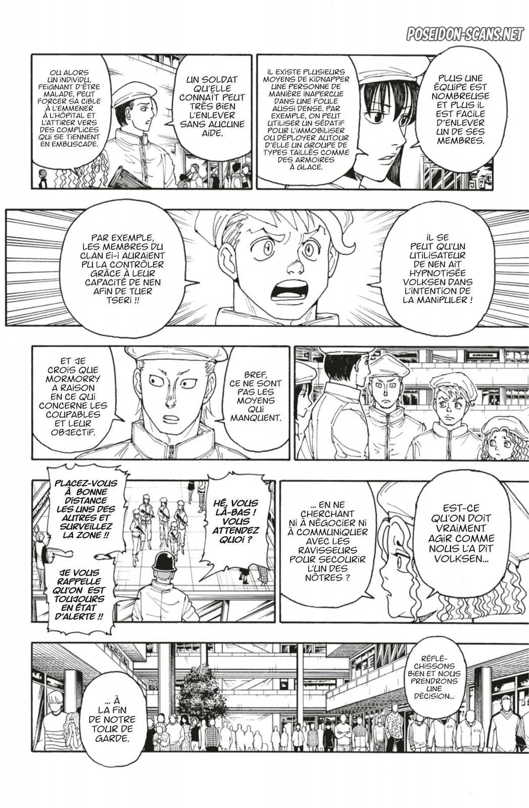 Chapter Image 112