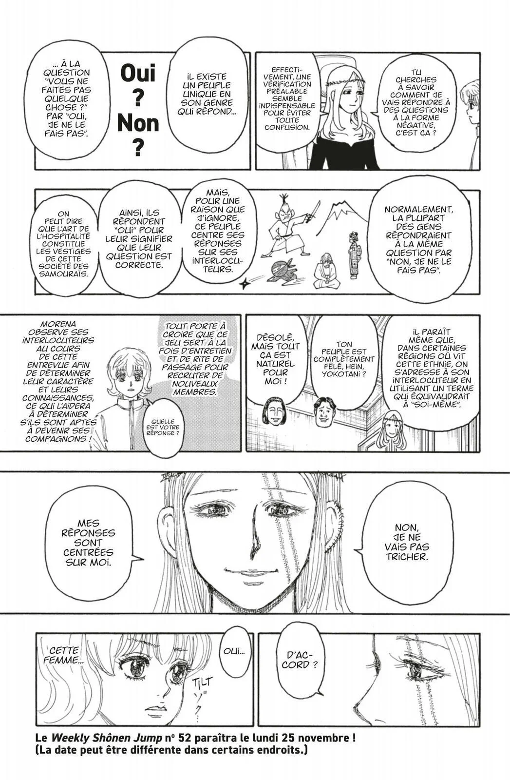 Chapter Image 593