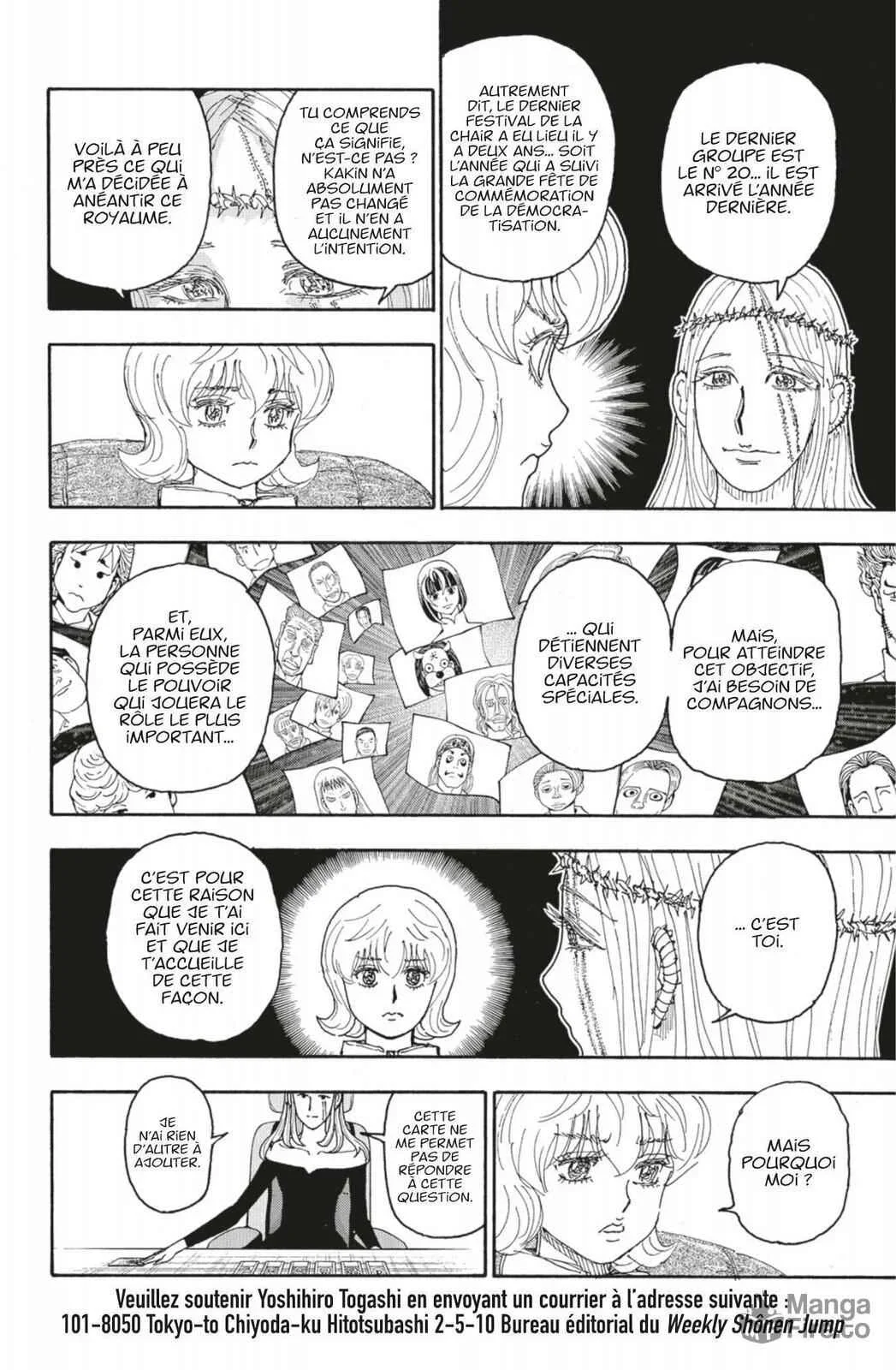 Chapter Image 186