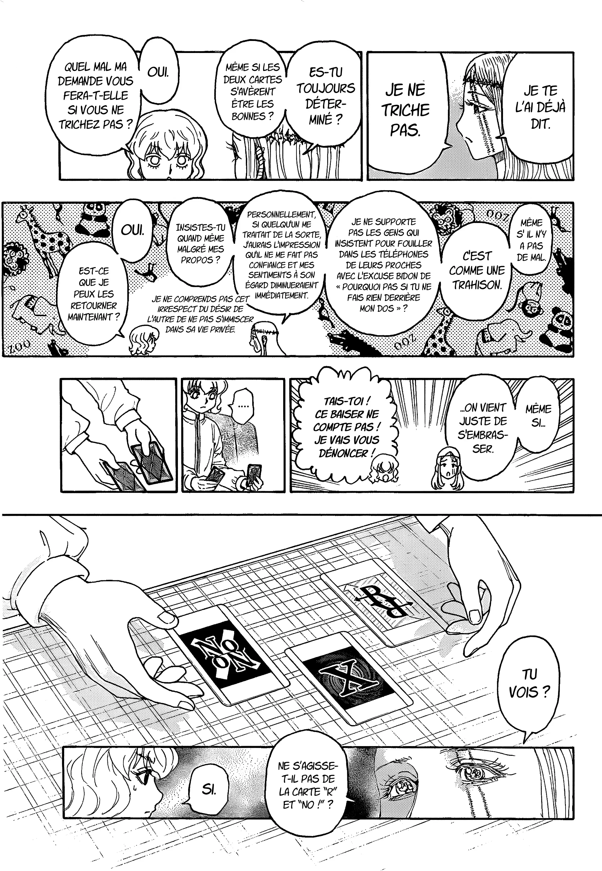 Chapter Image 297