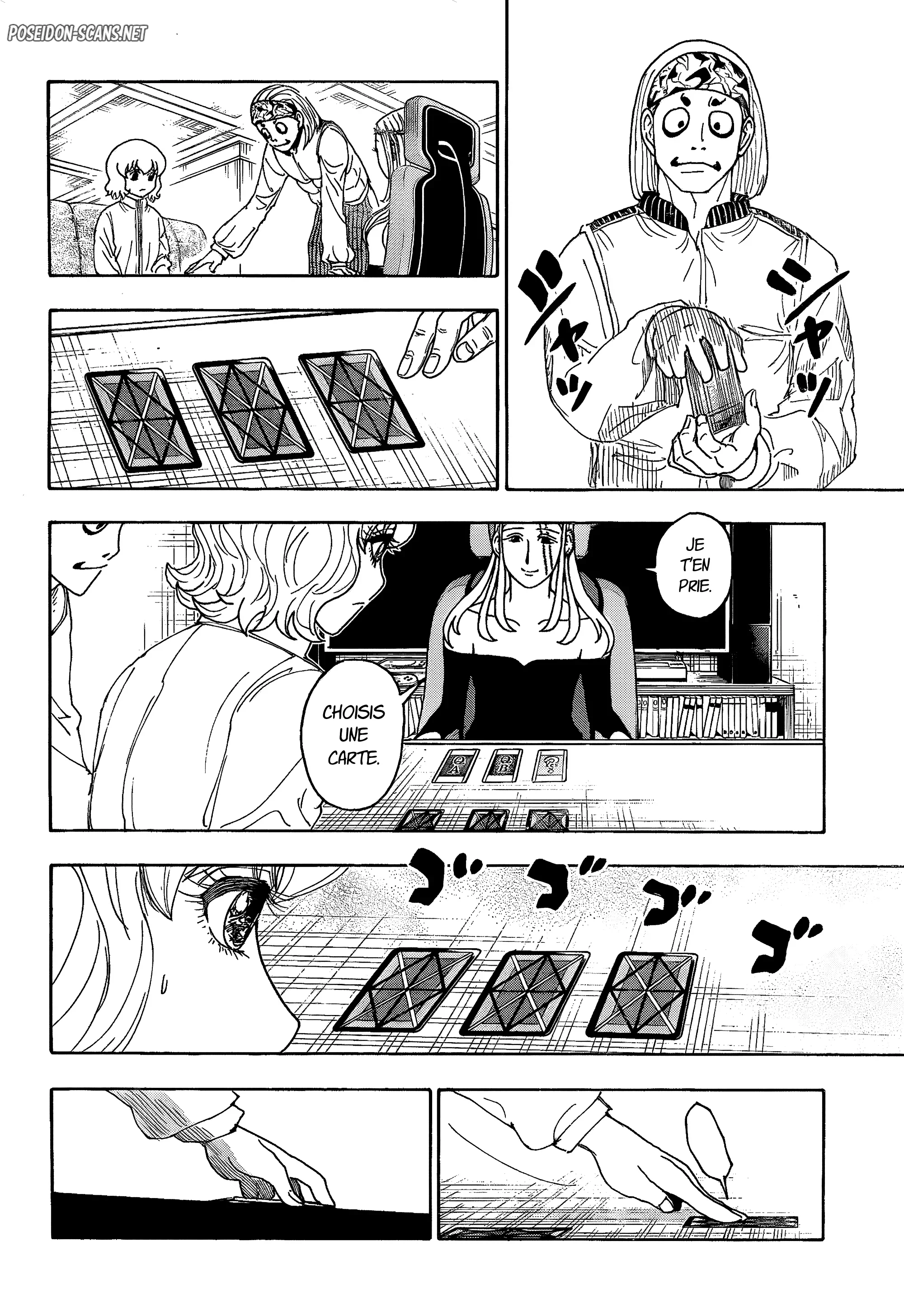 Chapter Image 334