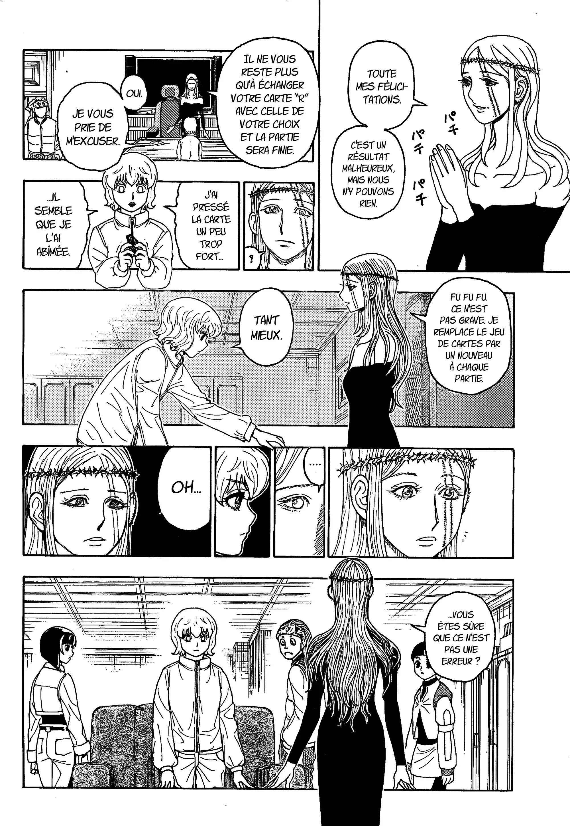 Chapter Image 704