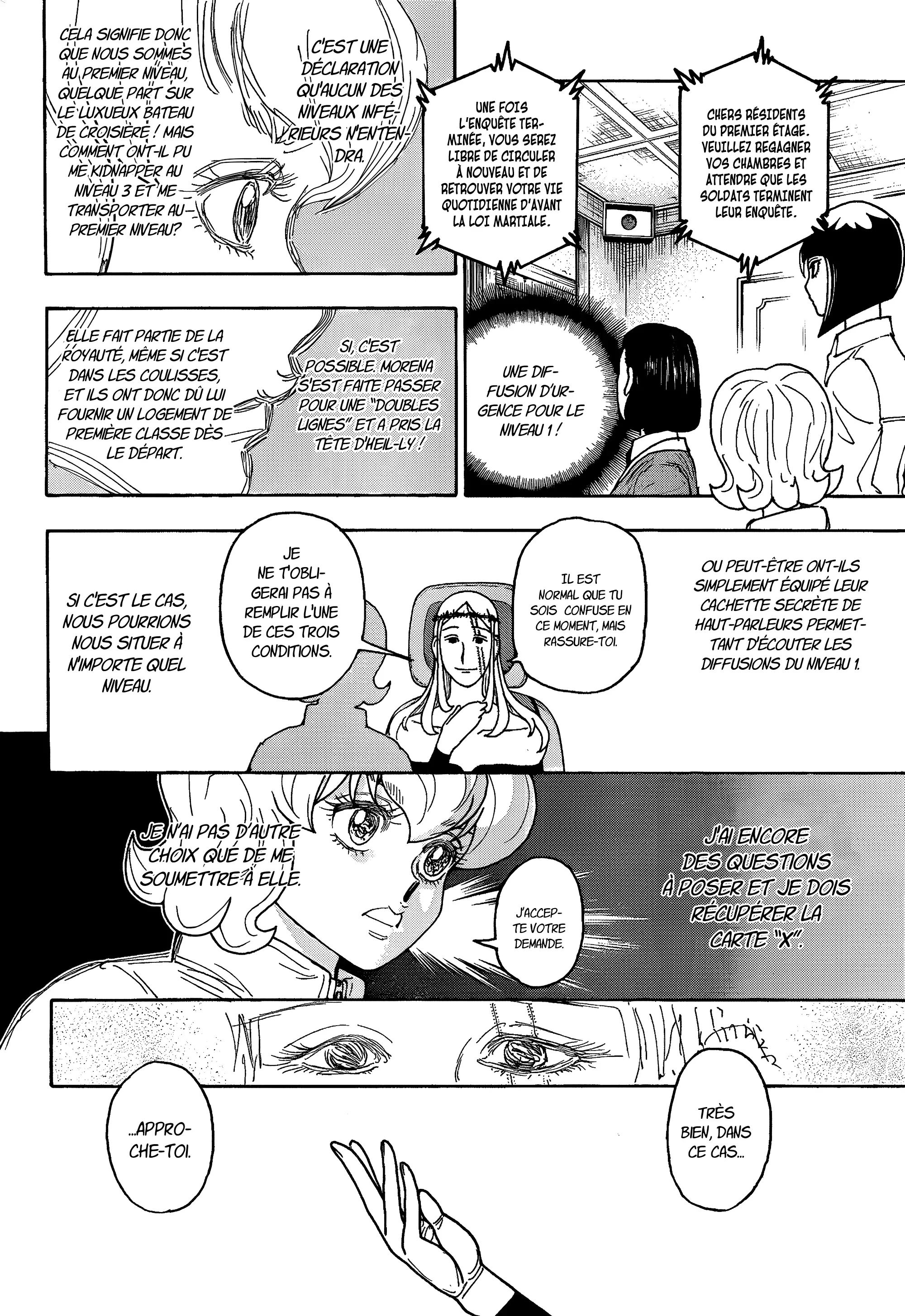Chapter Image 186