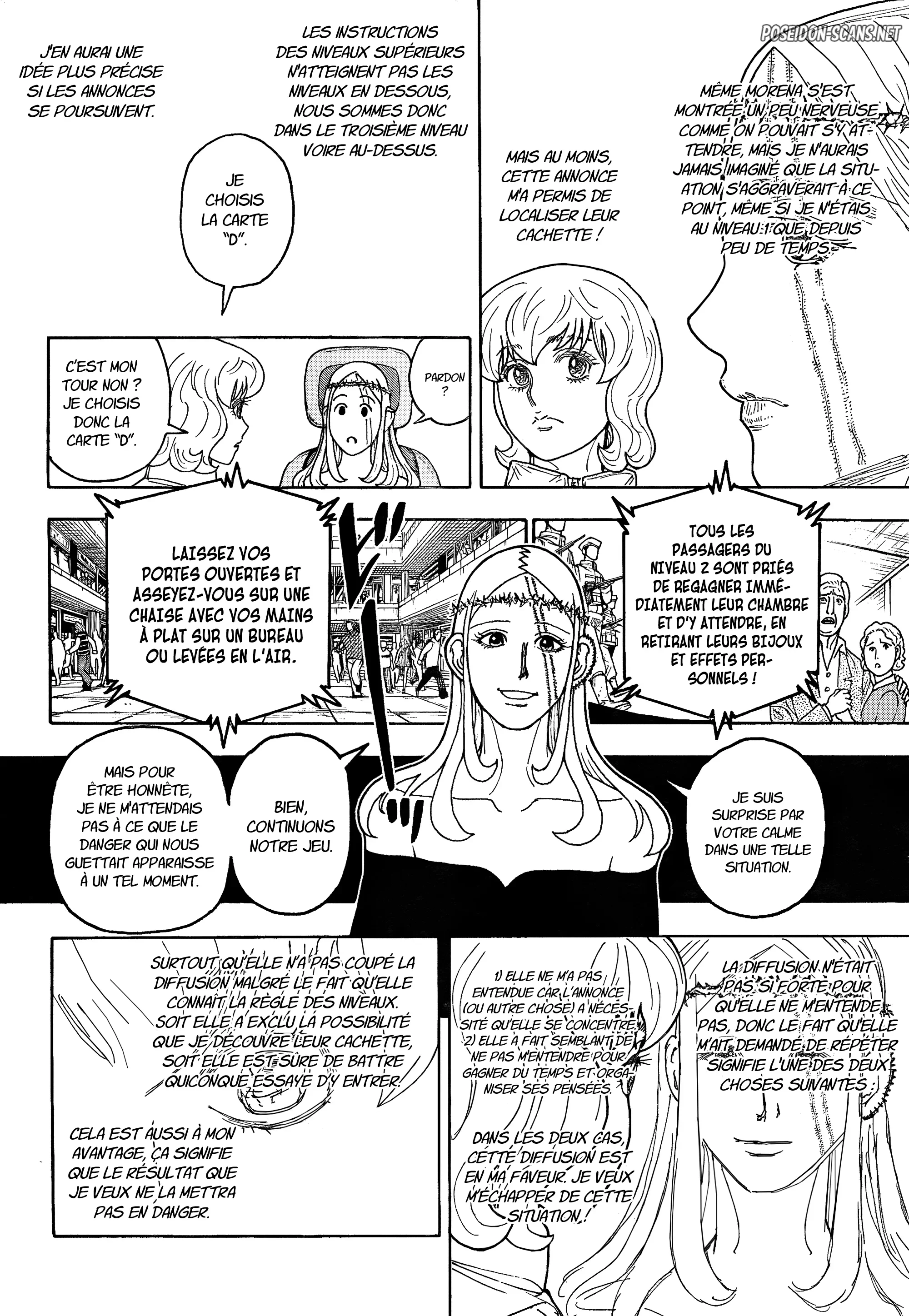 Chapter Image 112