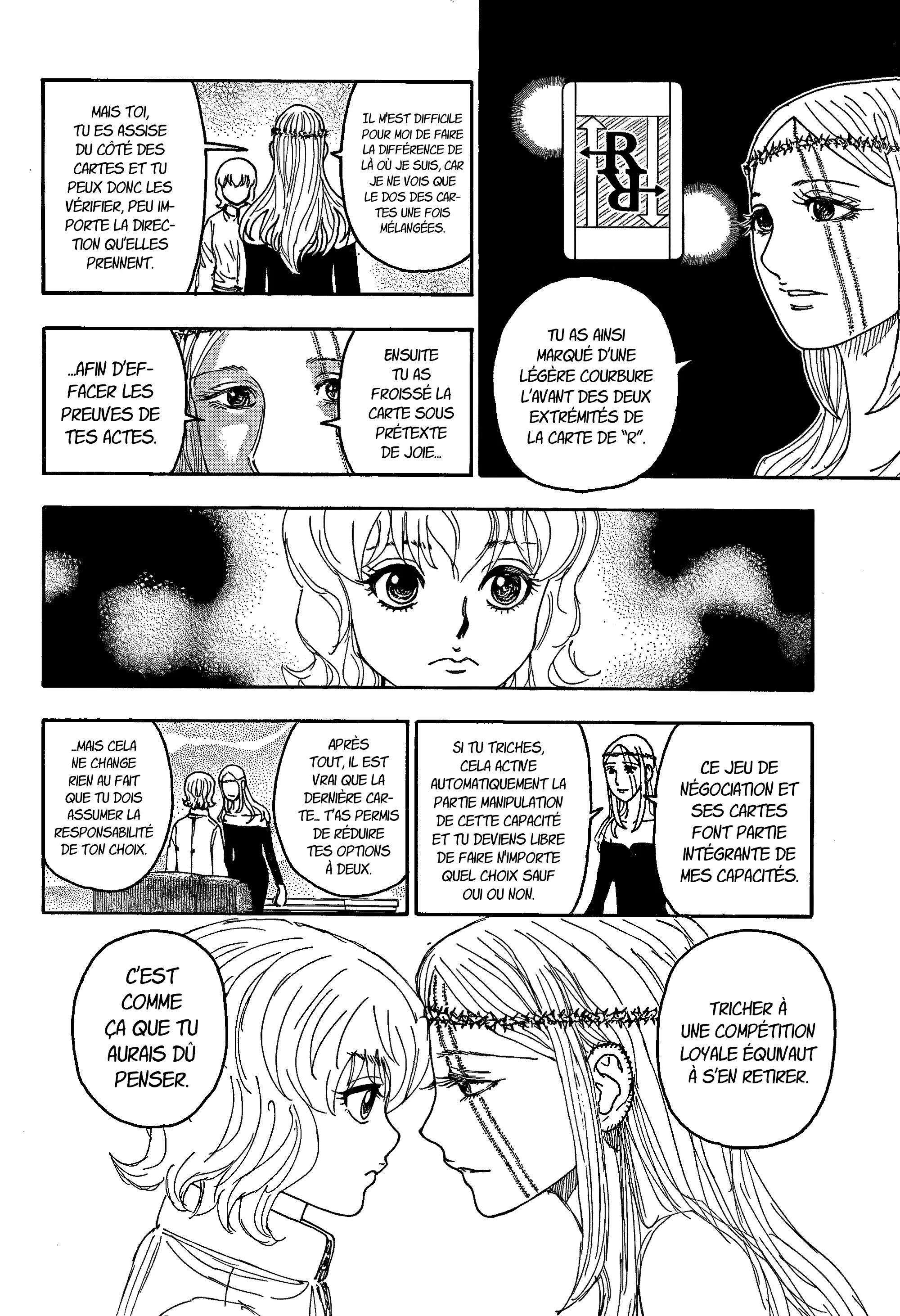 Chapter Image 186