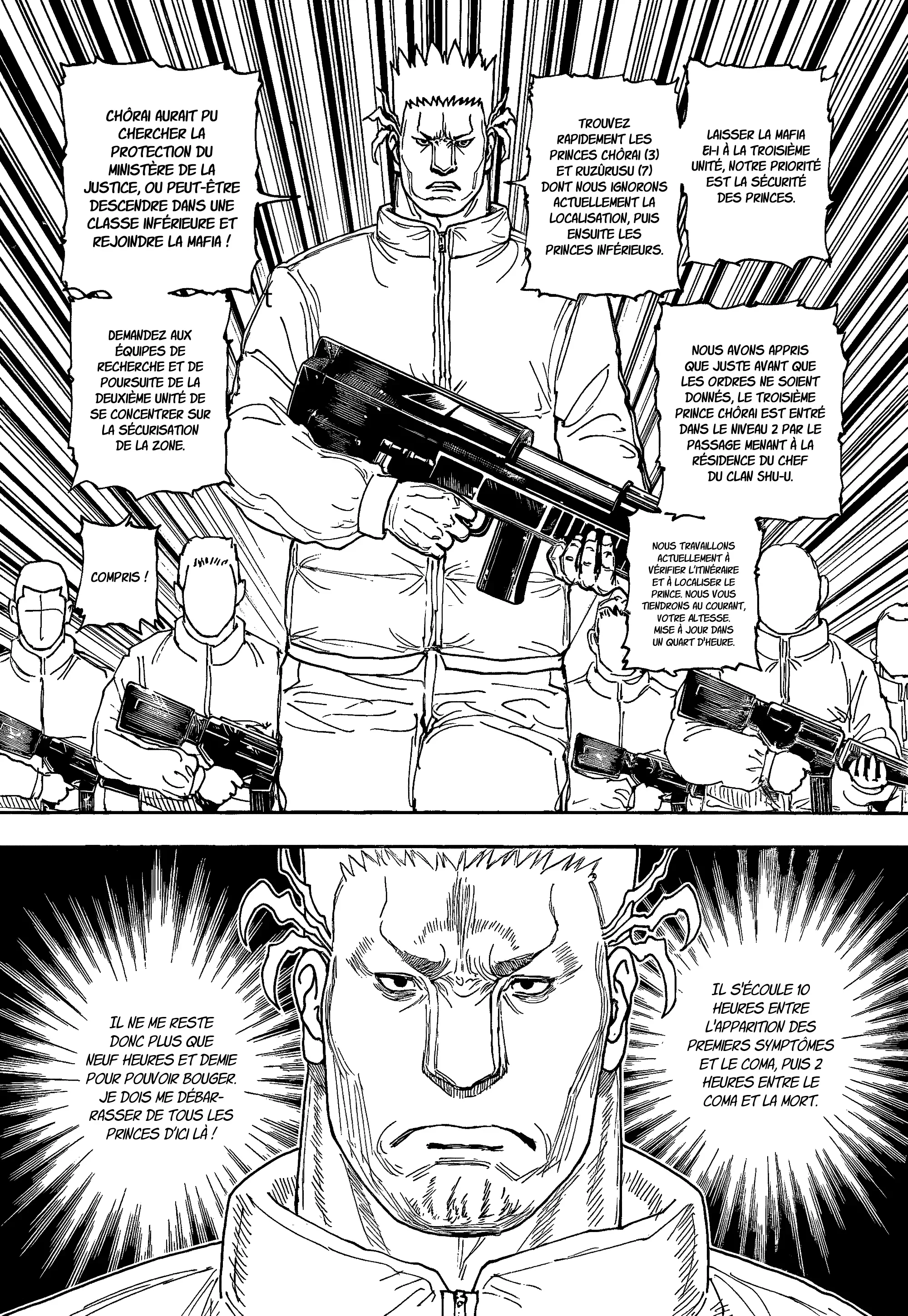 Chapter Image 482