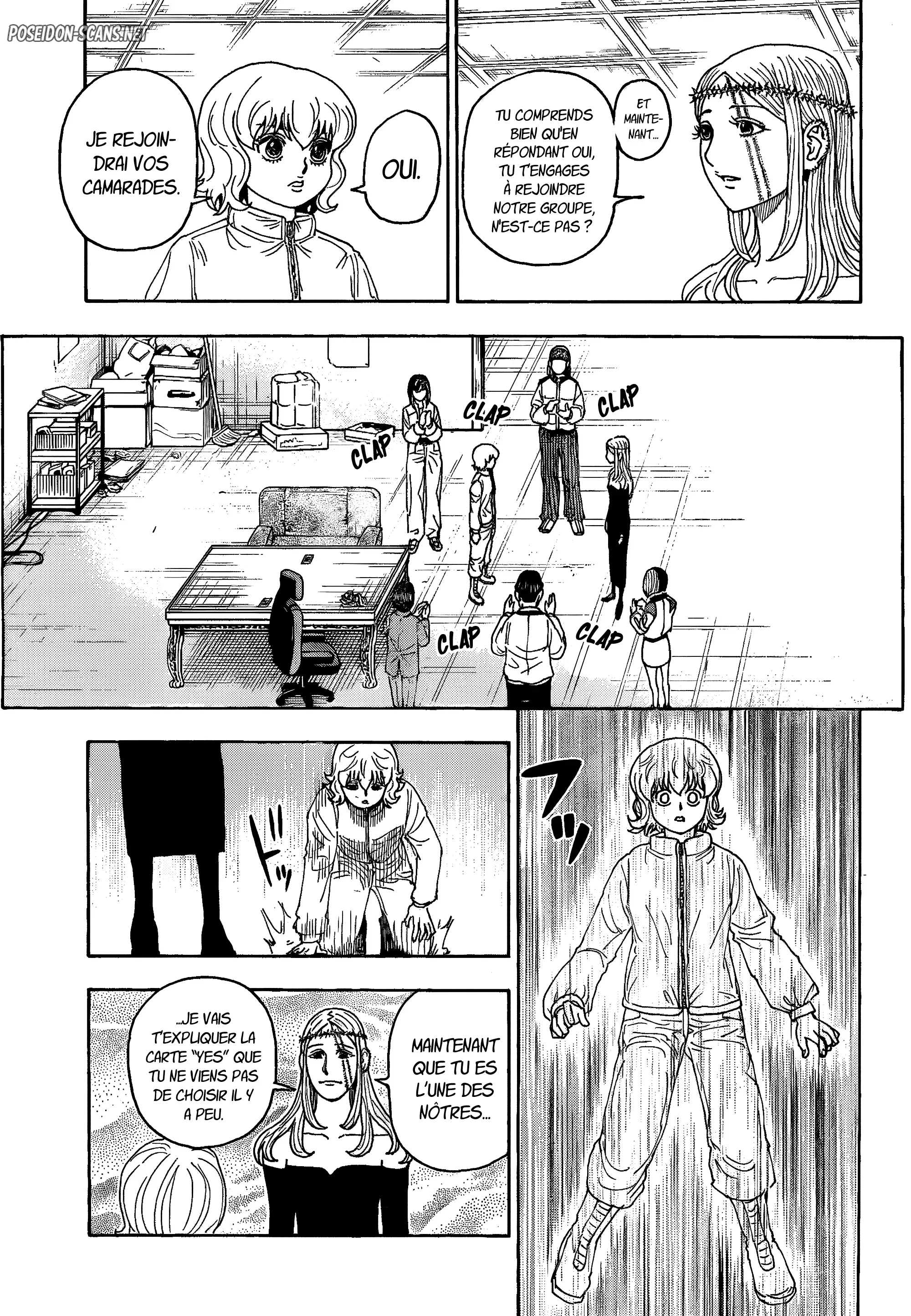 Chapter Image 223