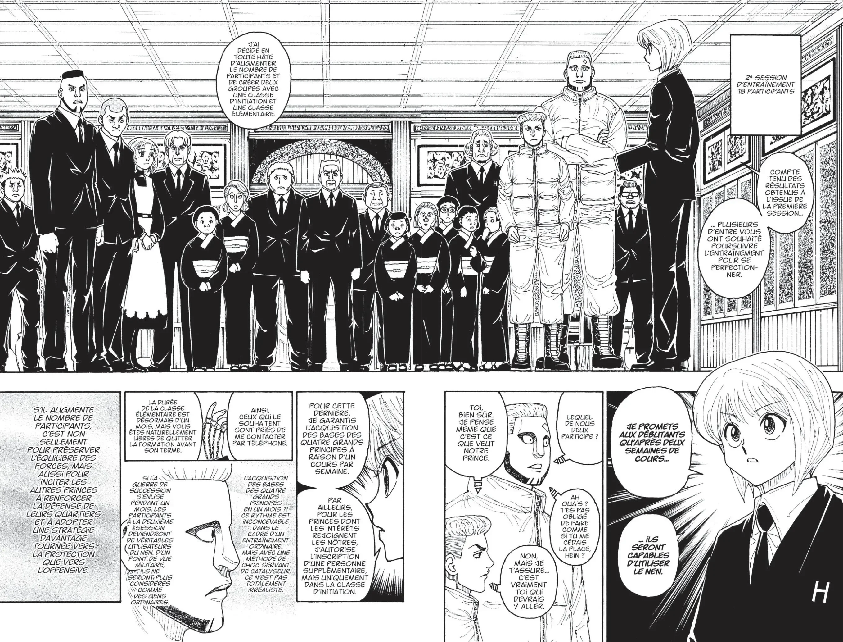 Chapter Image 260
