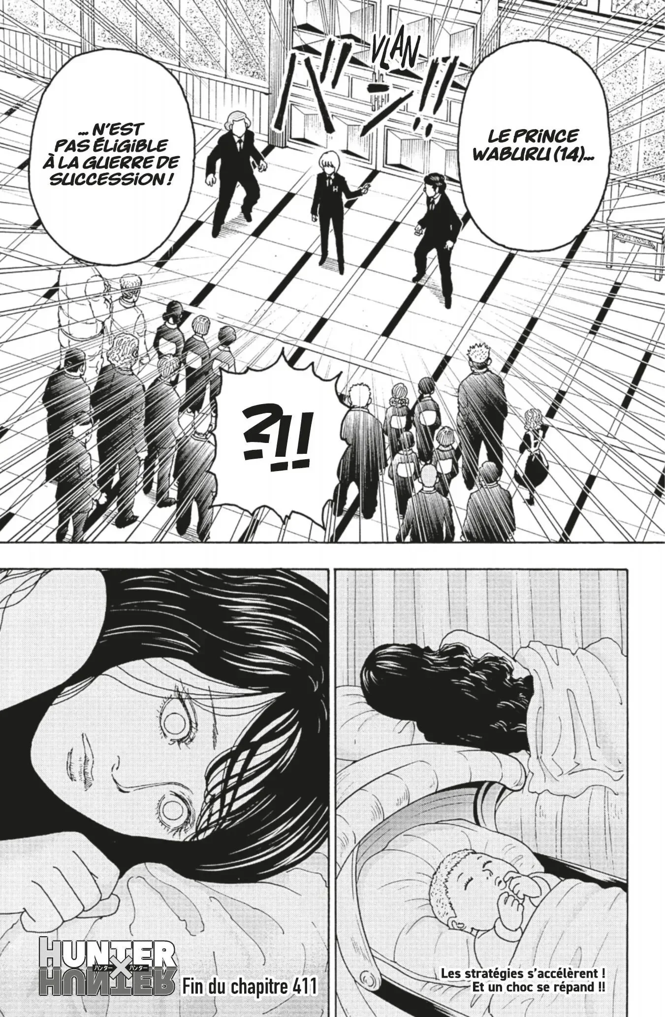 Chapter Image 704