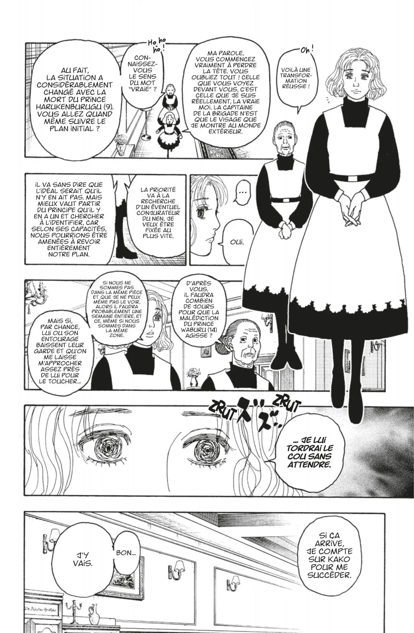 Chapter Image 186