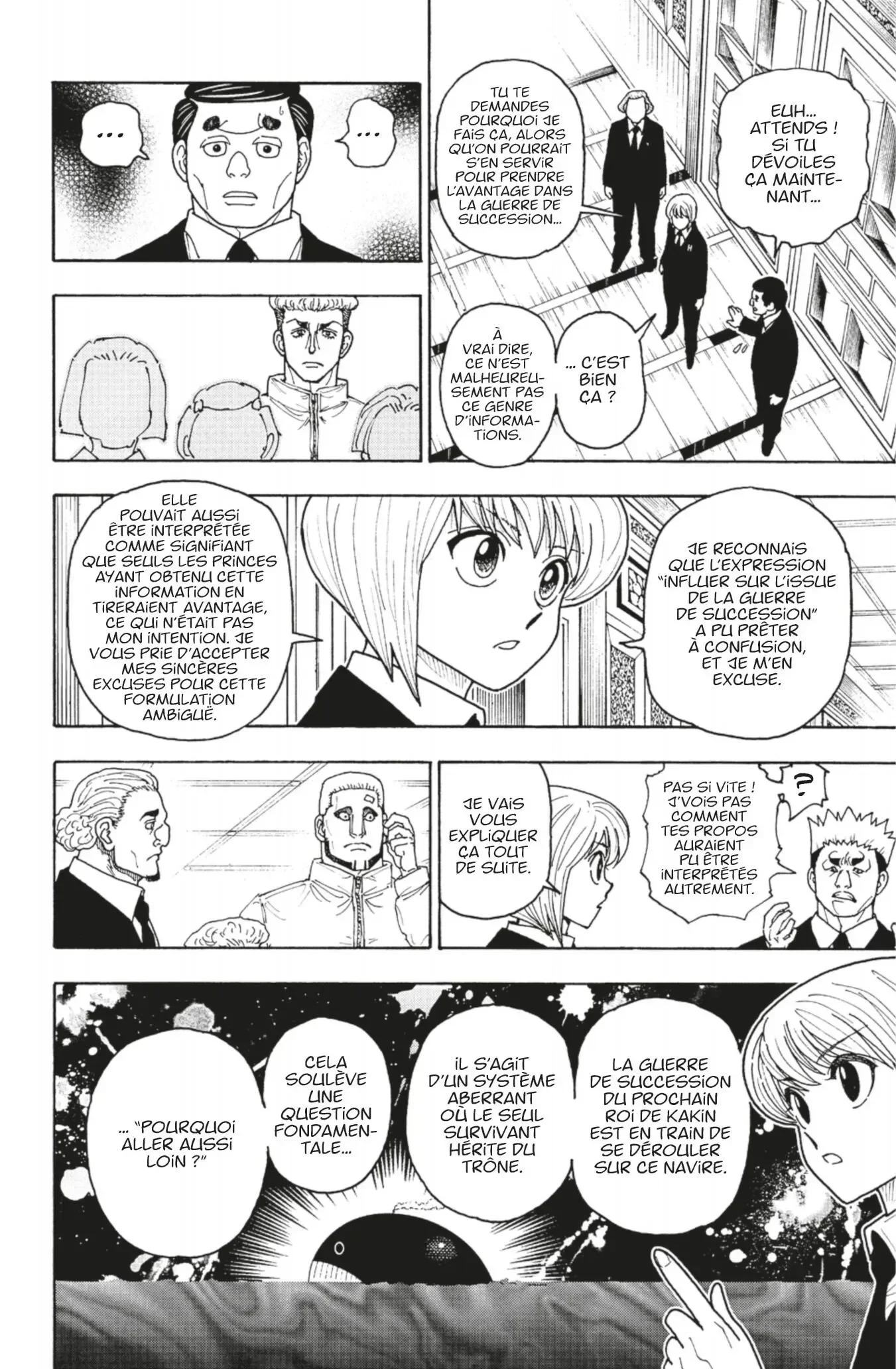 Chapter Image 519