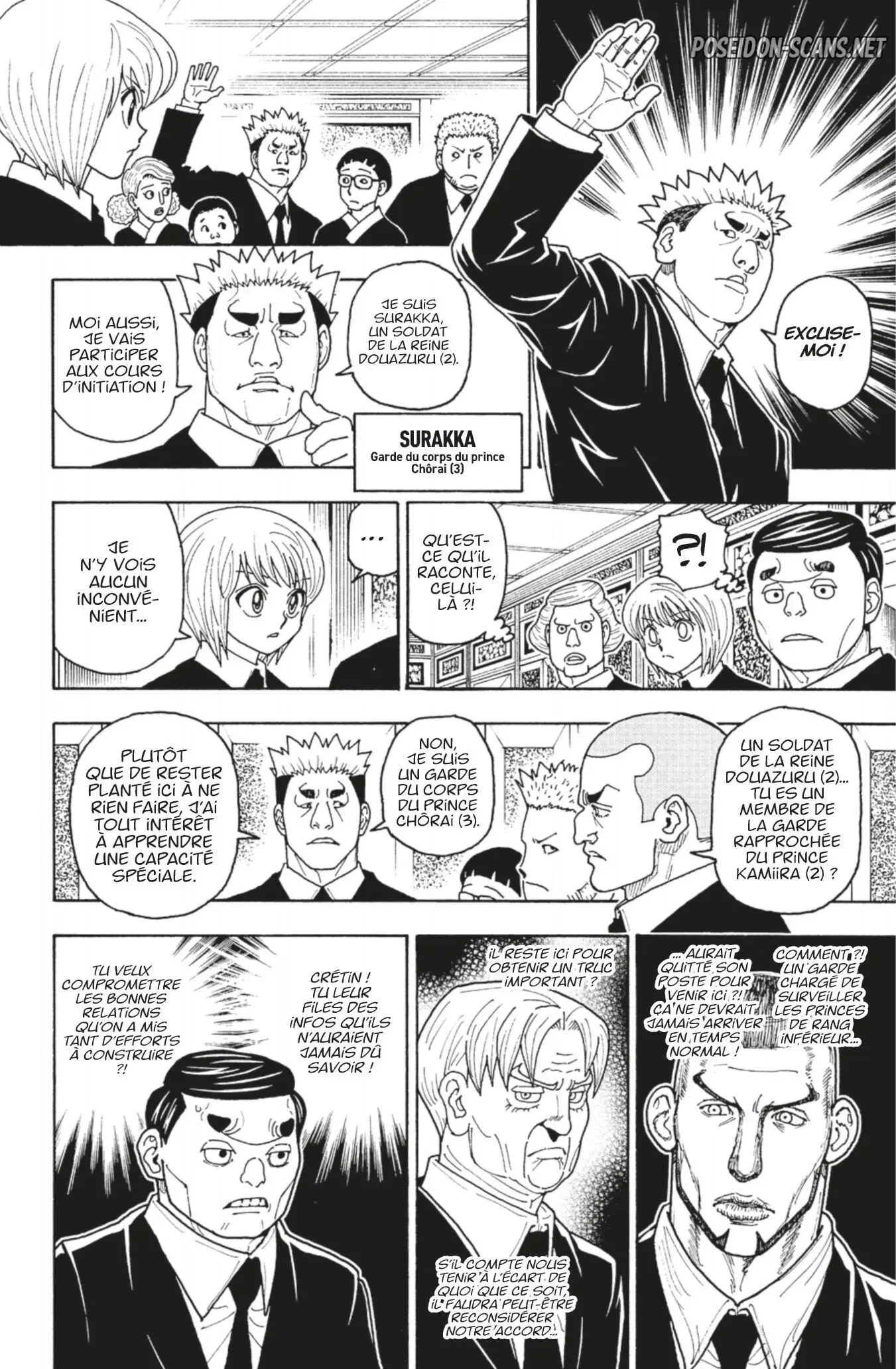 Chapter Image 445