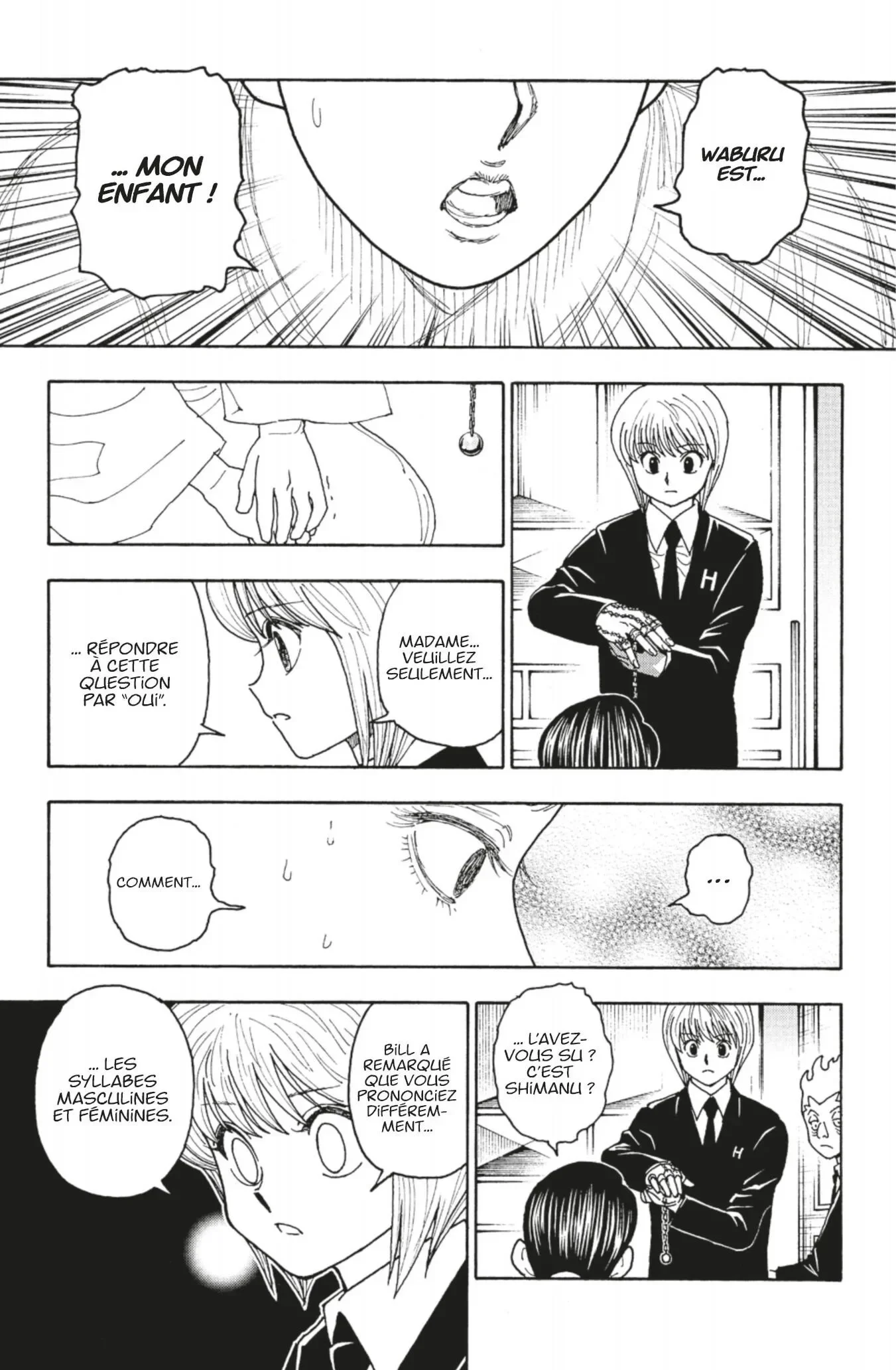 Chapter Image 260