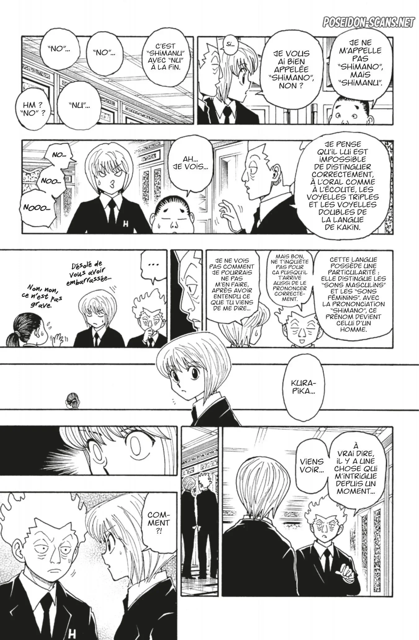 Chapter Image 112