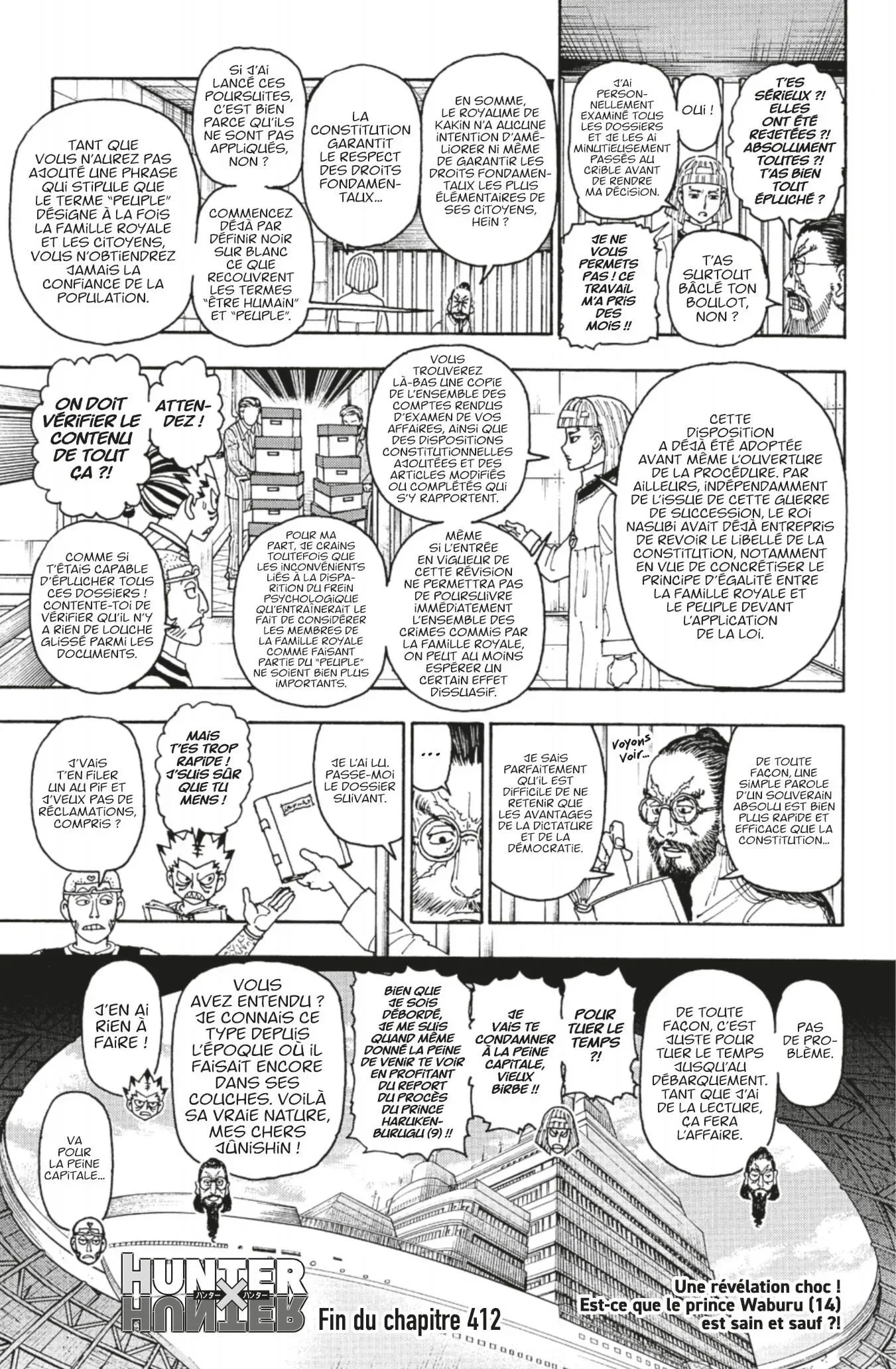 Chapter Image 593