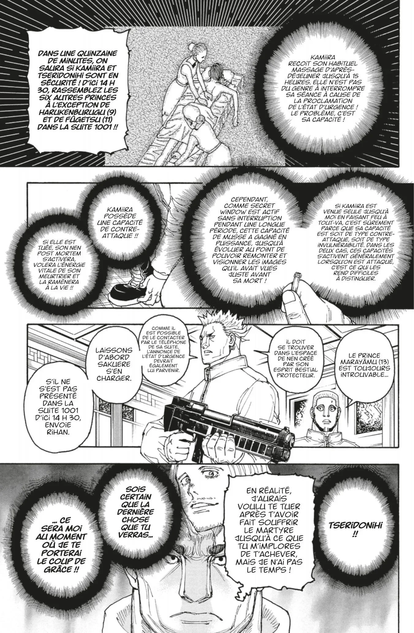 Chapter Image 519