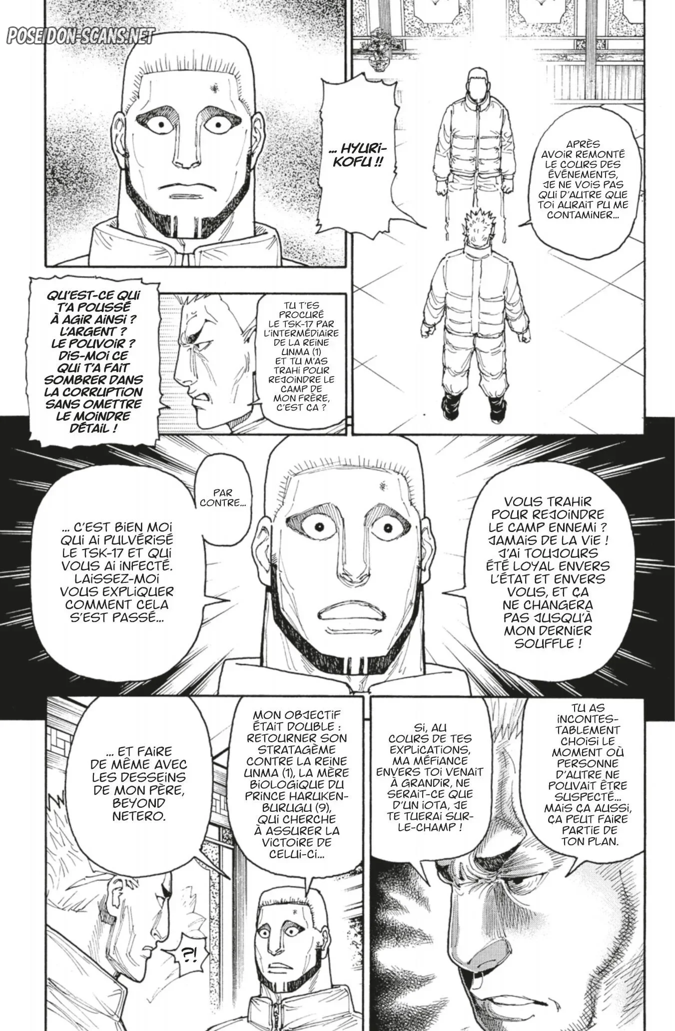 Chapter Image 334