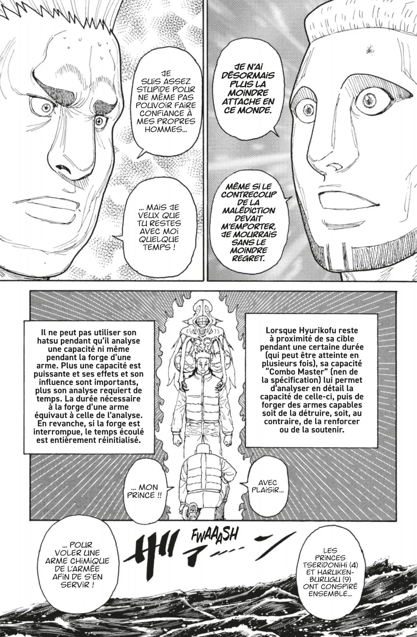 Chapter Image 408