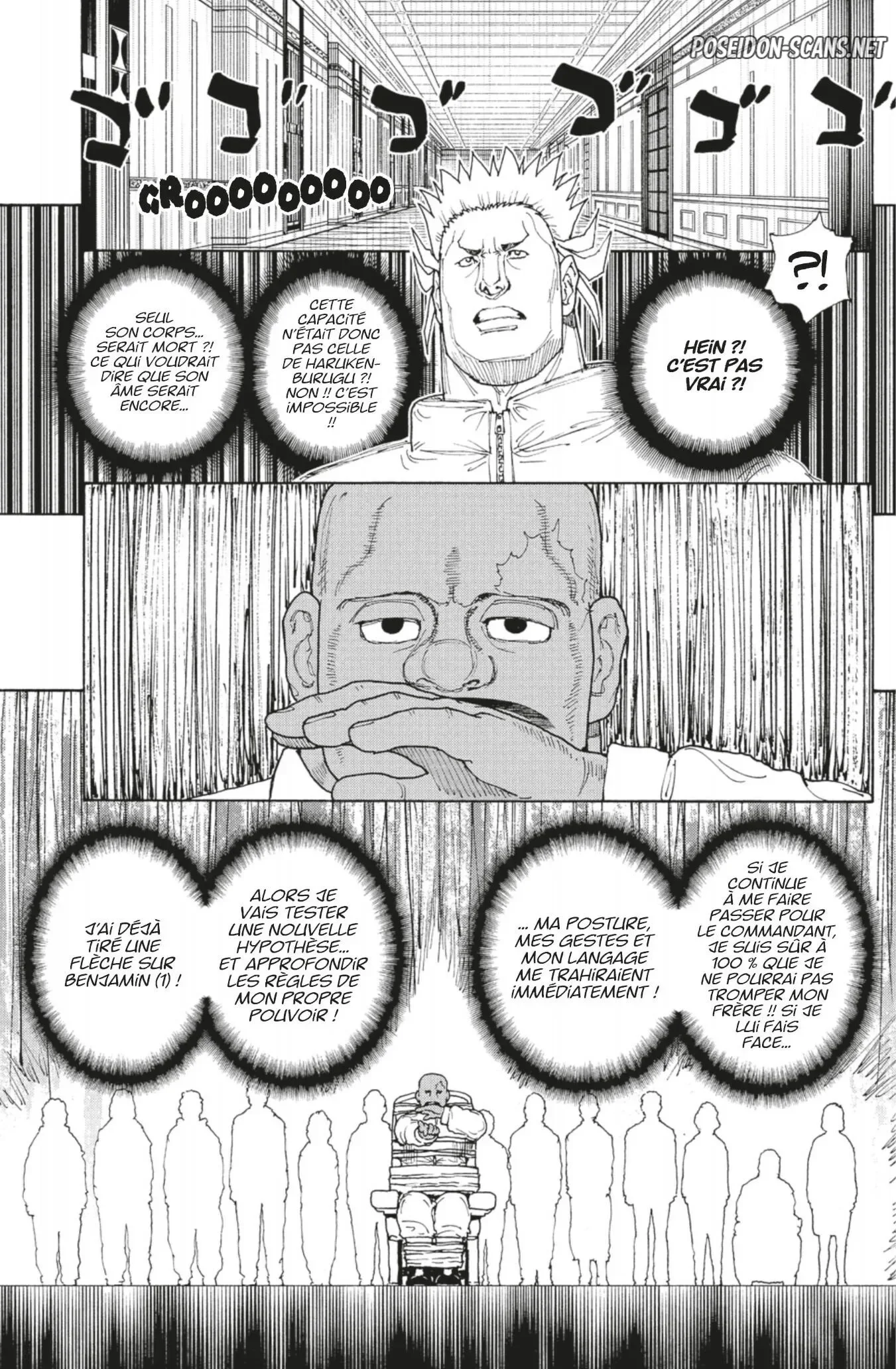 Chapter Image 112