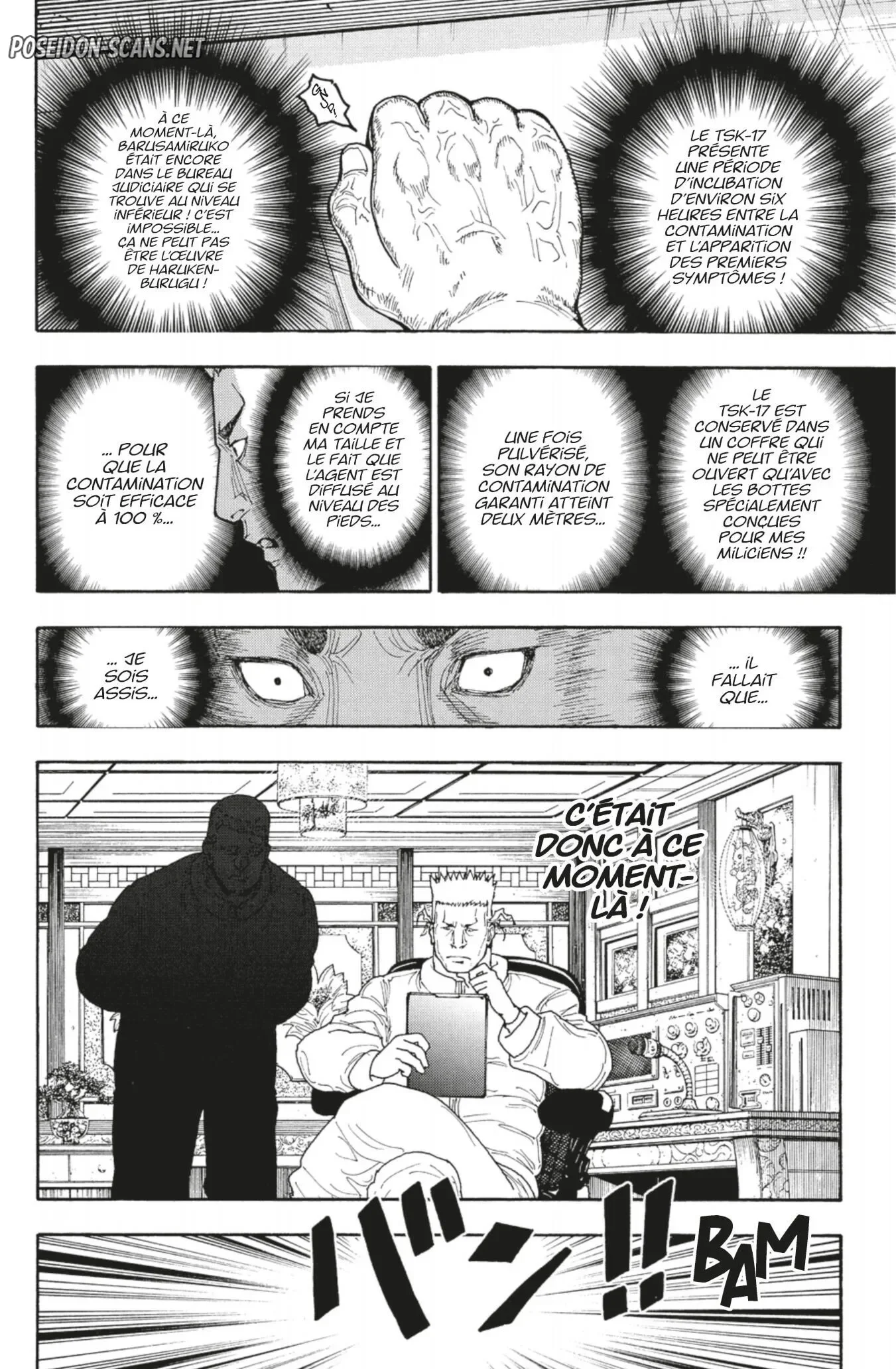 Chapter Image 223