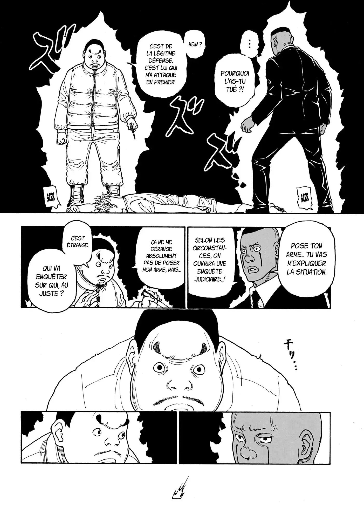 Chapter Image 186