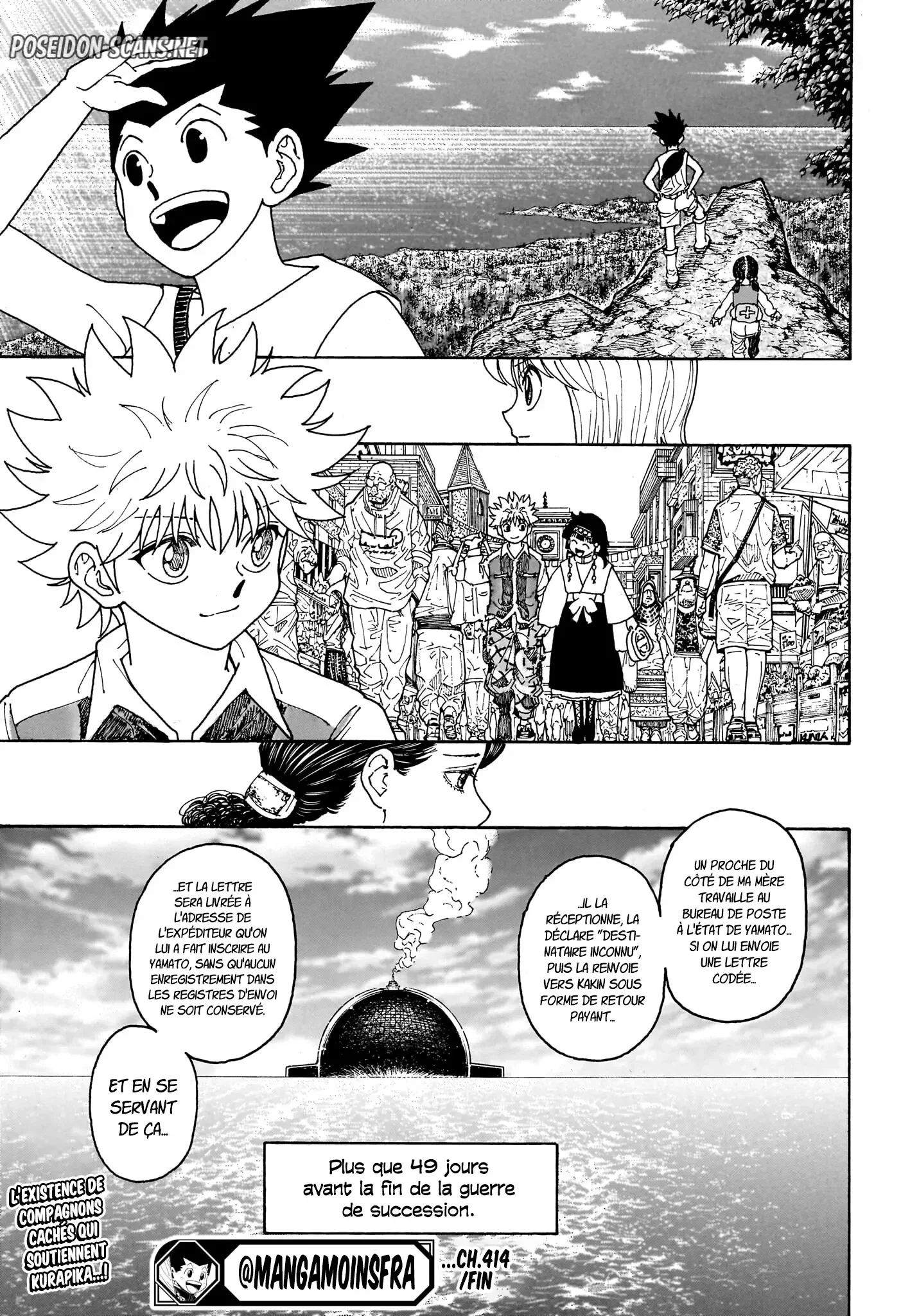 Chapter Image 667