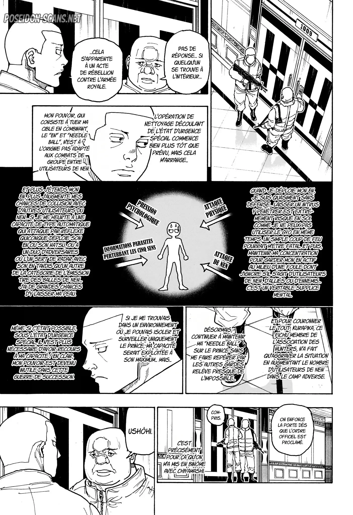 Chapter Image 223
