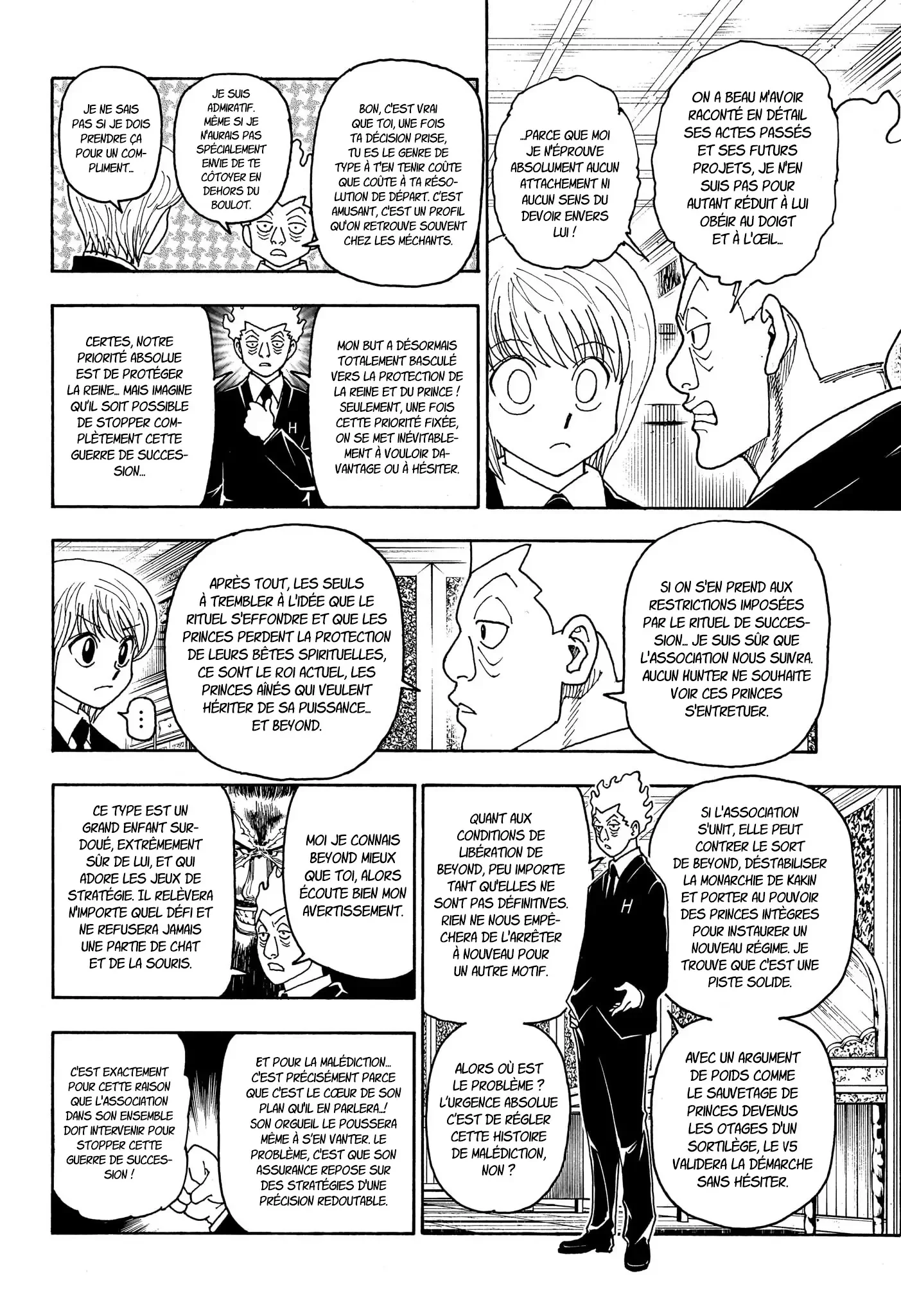 Chapter Image 408