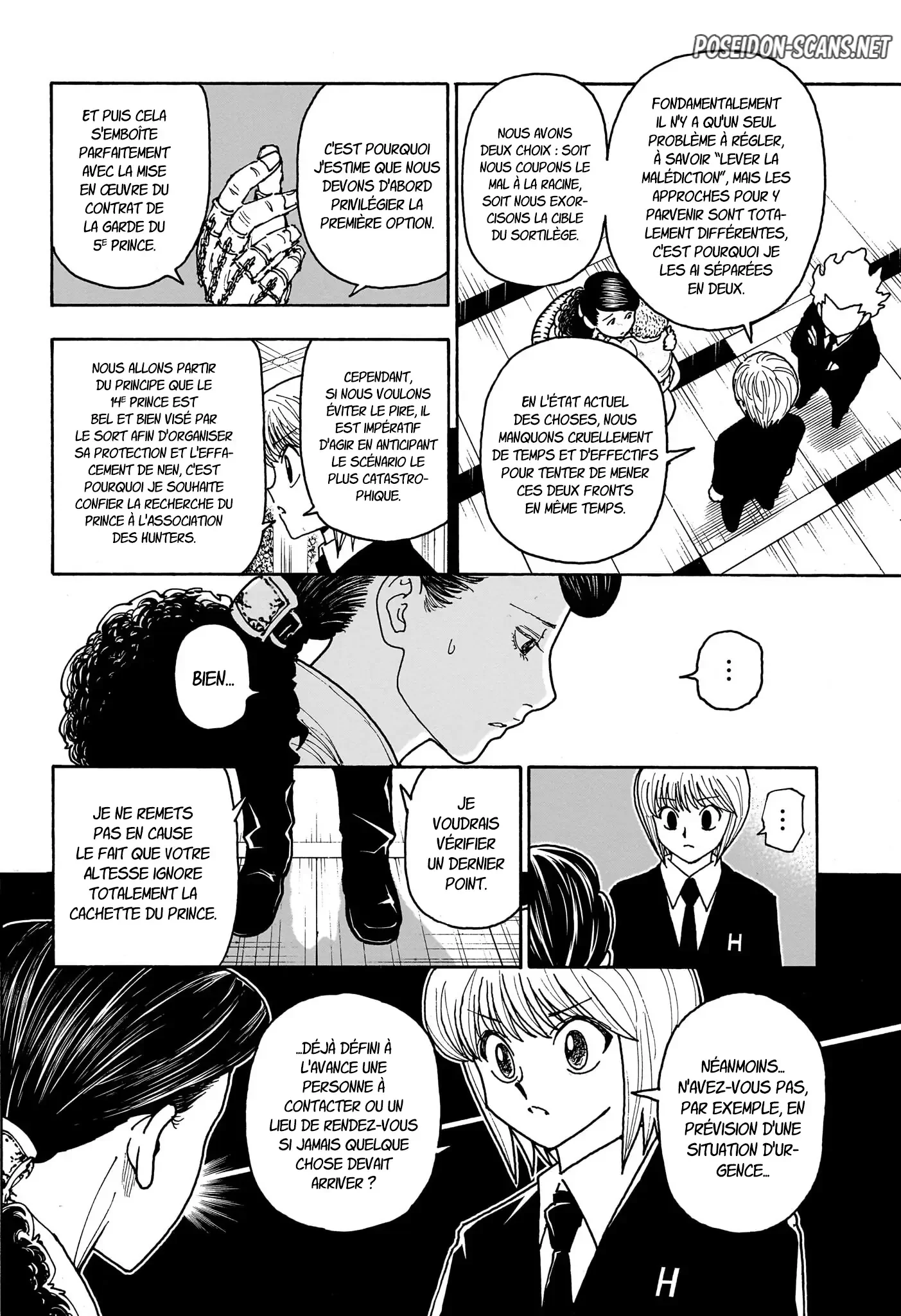 Chapter Image 556