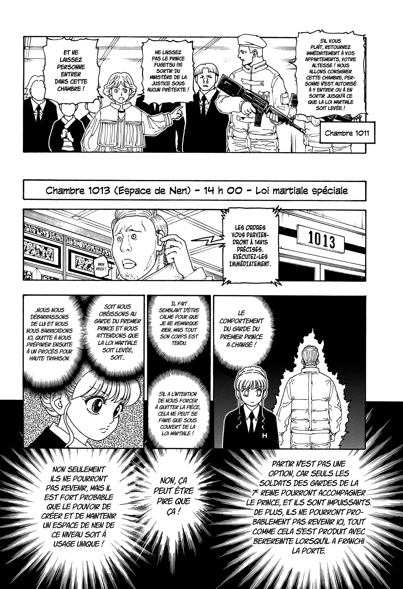 Chapter Image 593