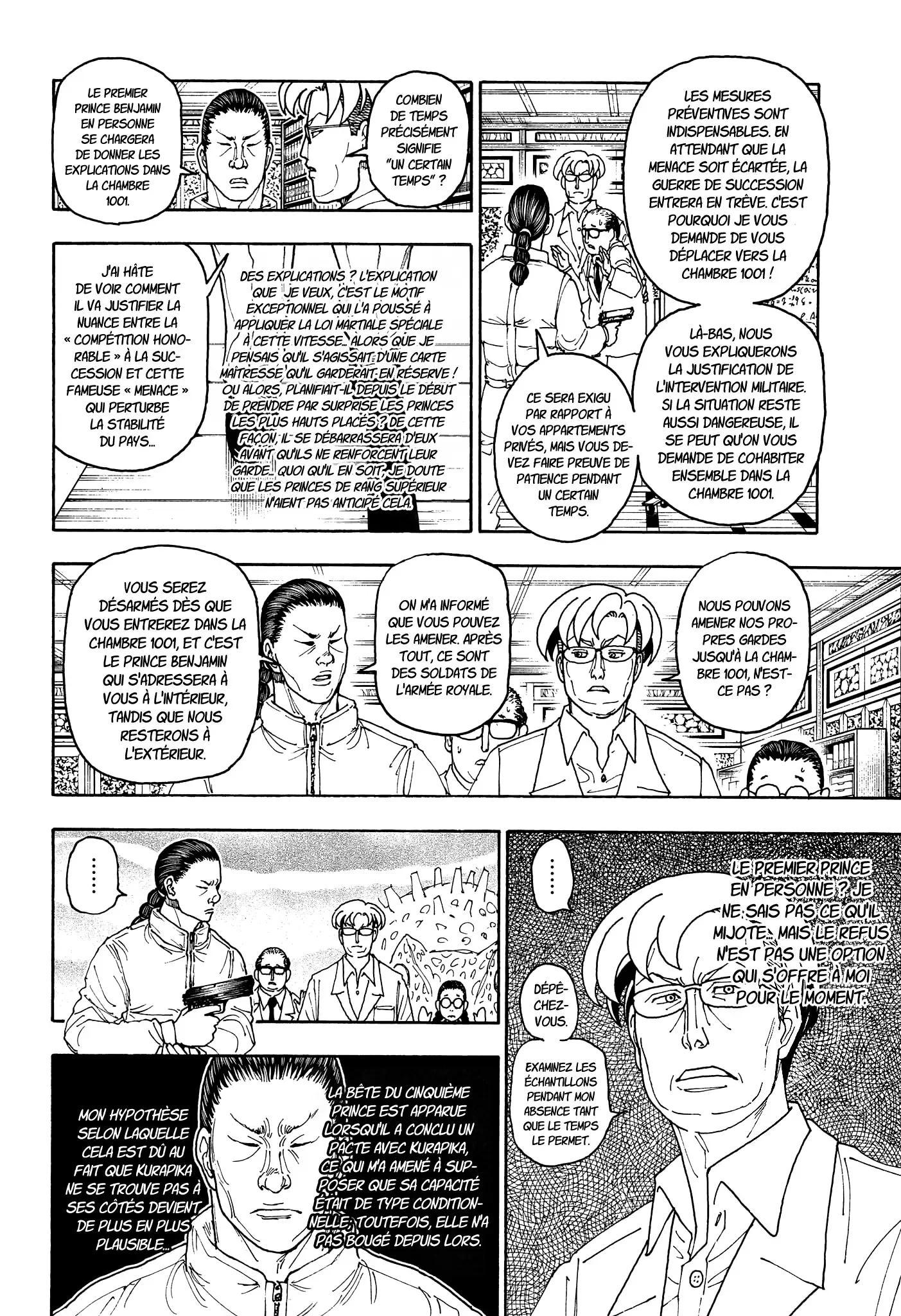 Chapter Image 519