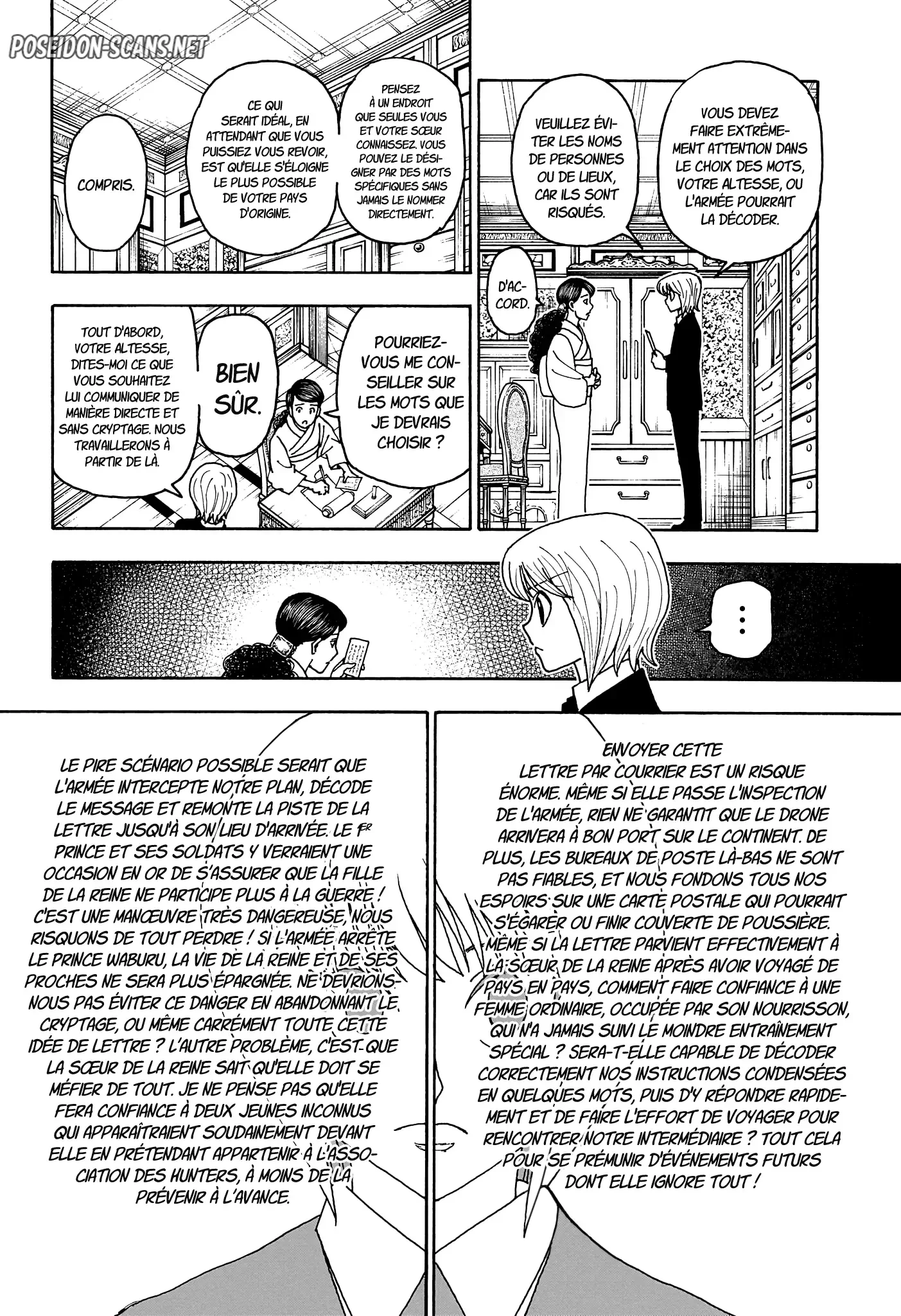 Chapter Image 334