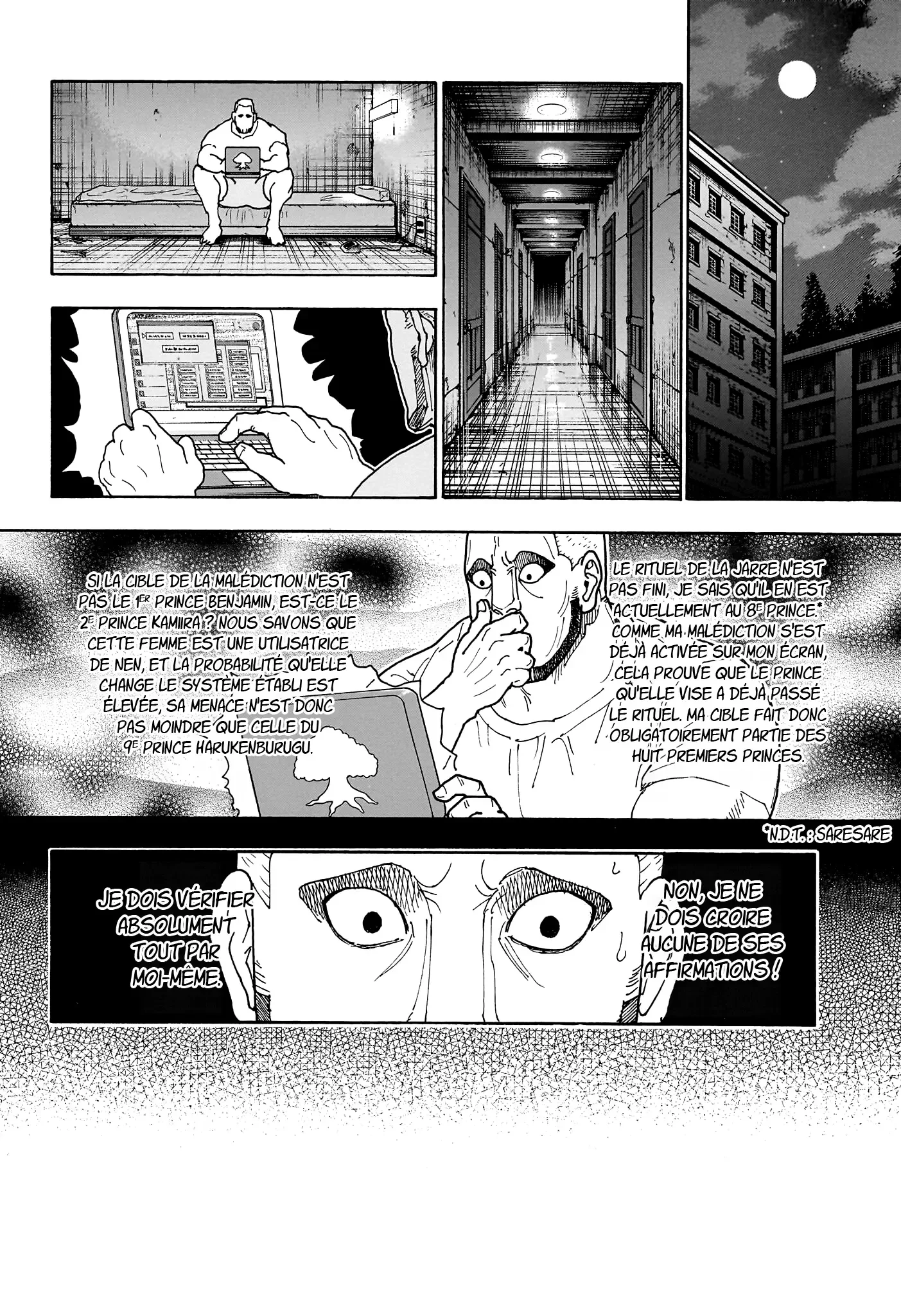 Chapter Image 260