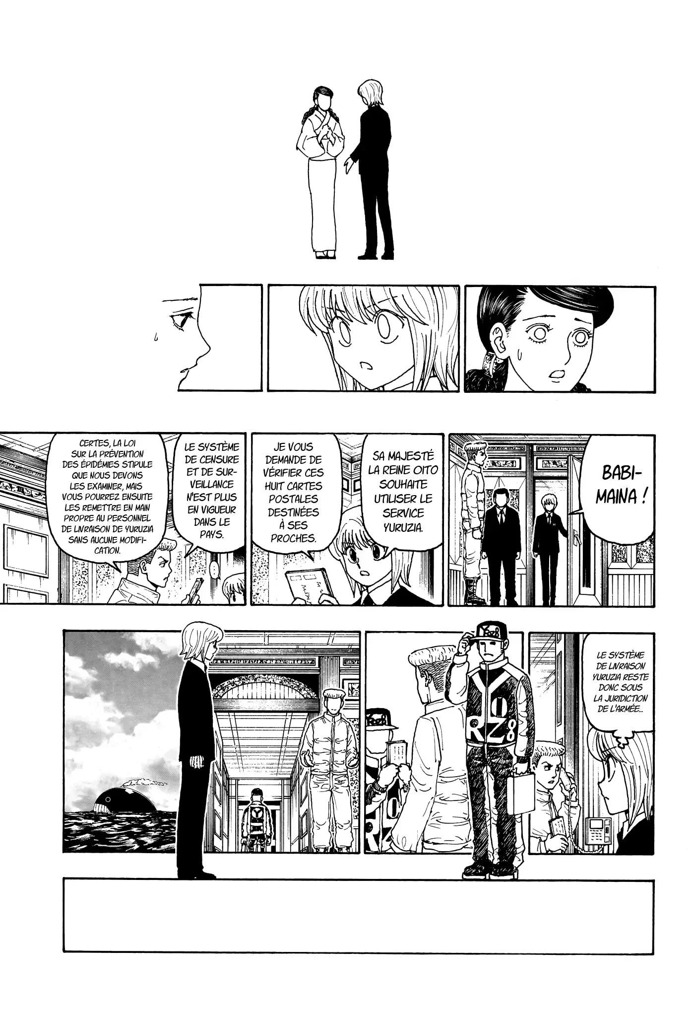 Chapter Image 371