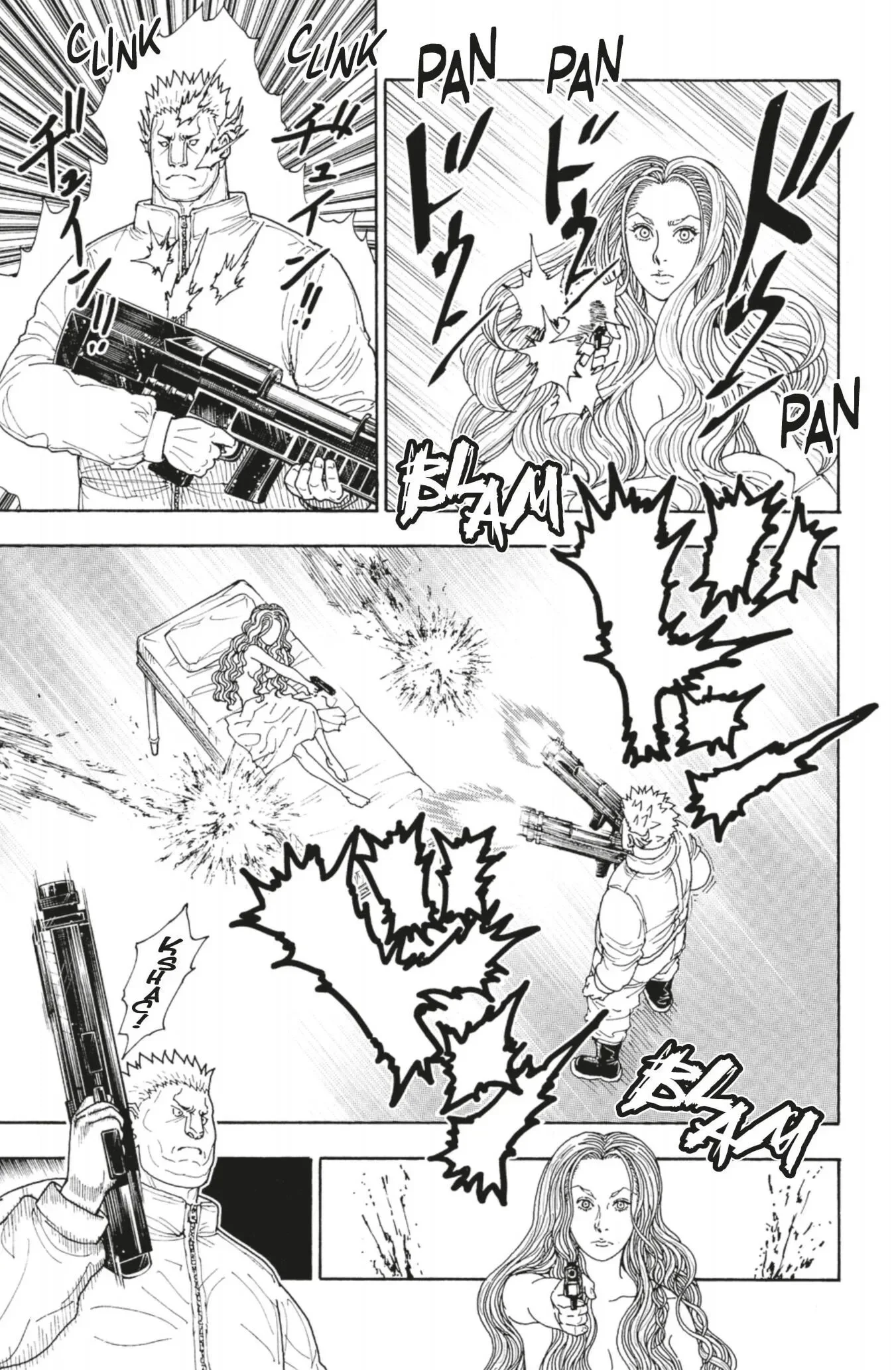 Chapter Image 149