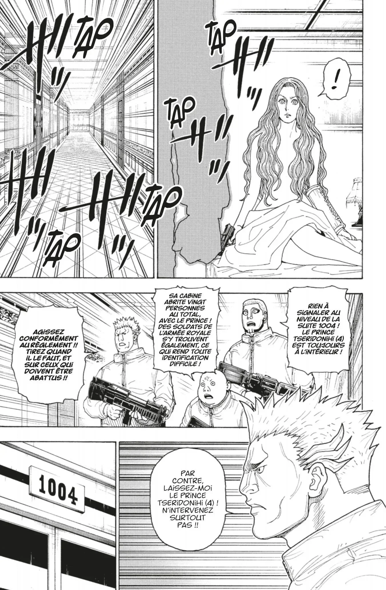 Chapter Image 371