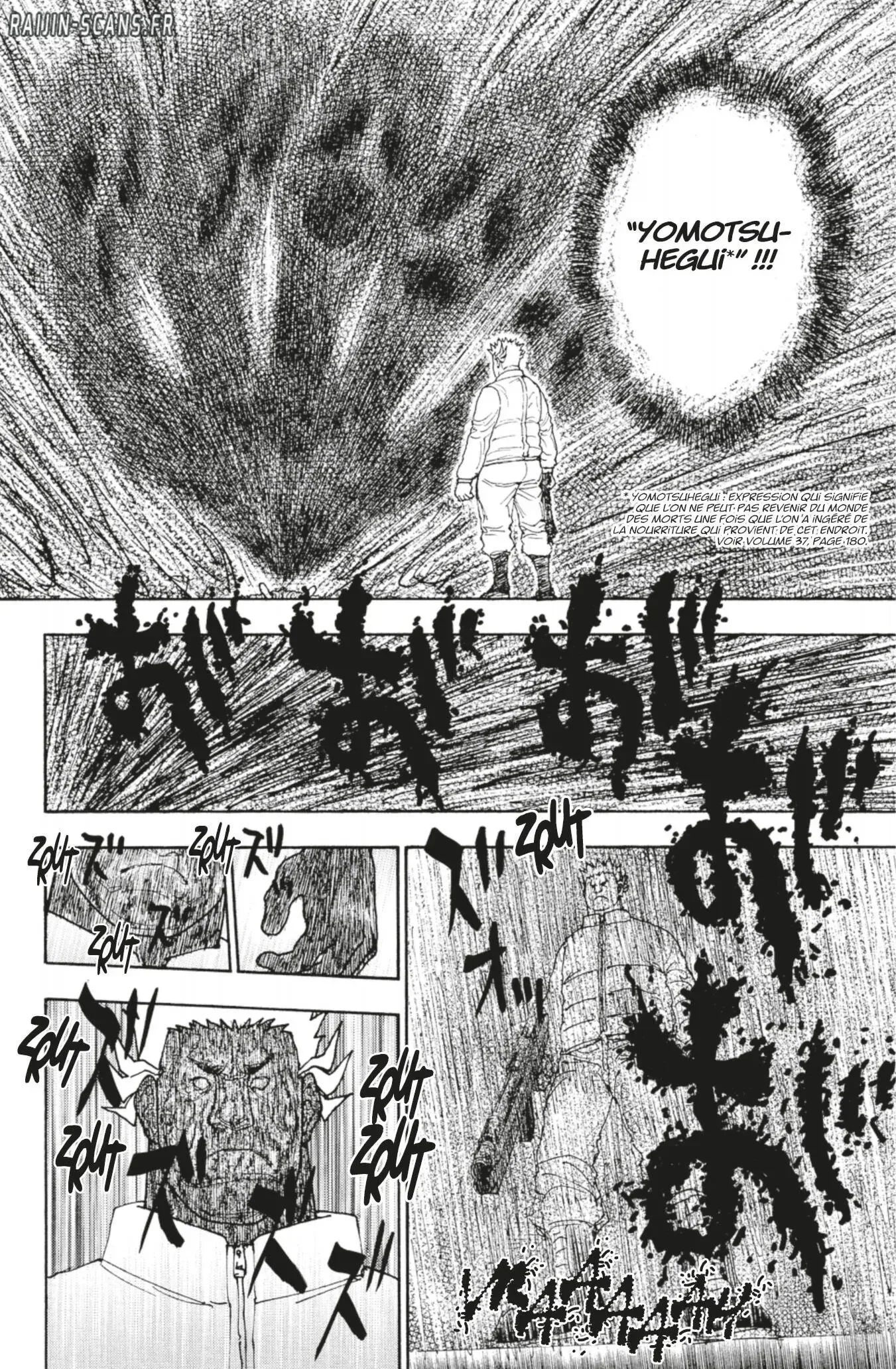 Chapter Image 260