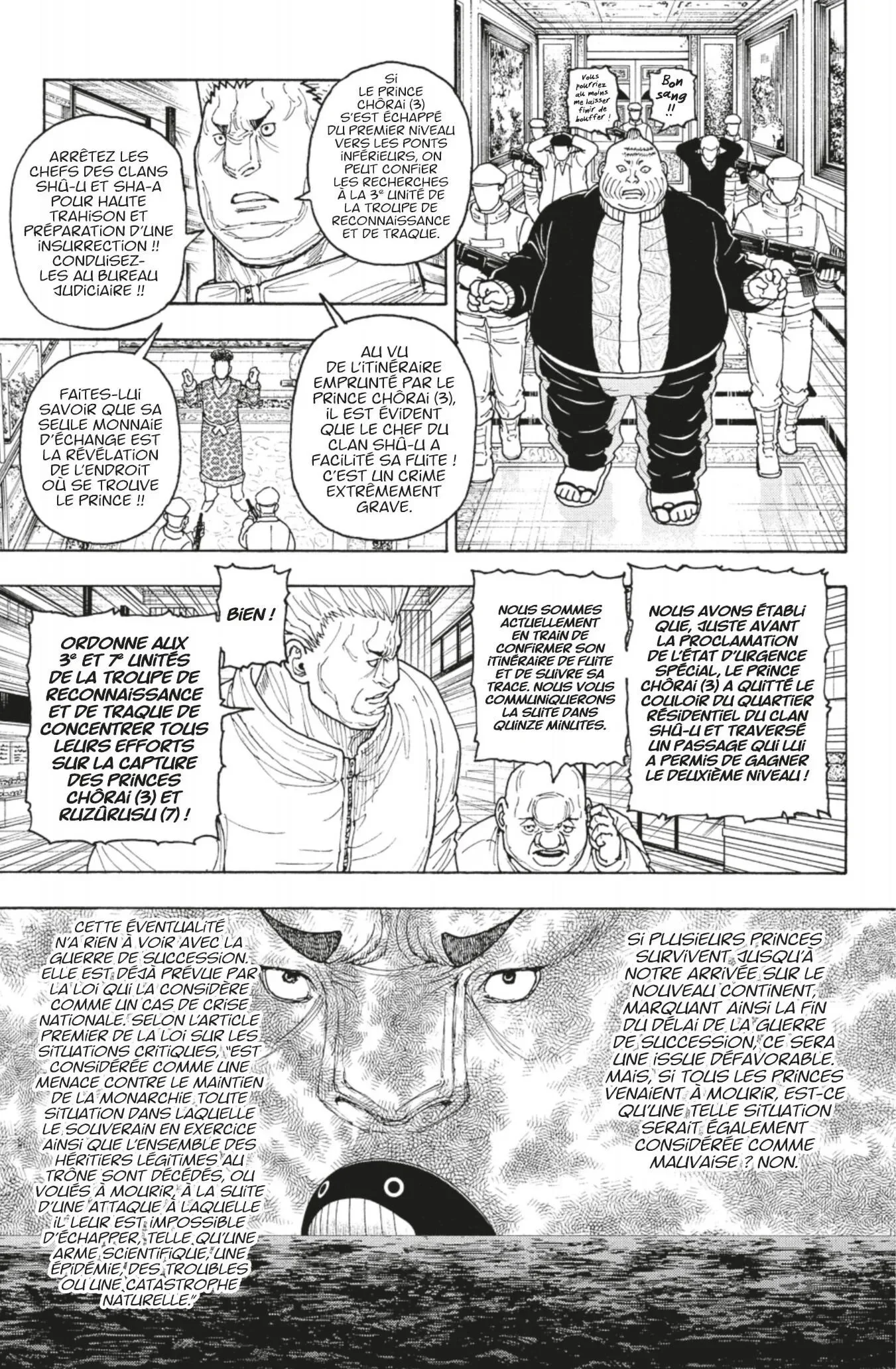 Chapter Image 519